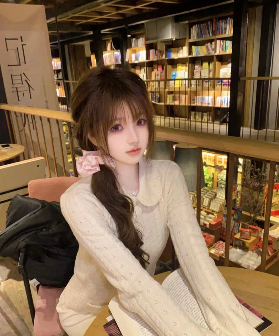 上海喝茶品茶群