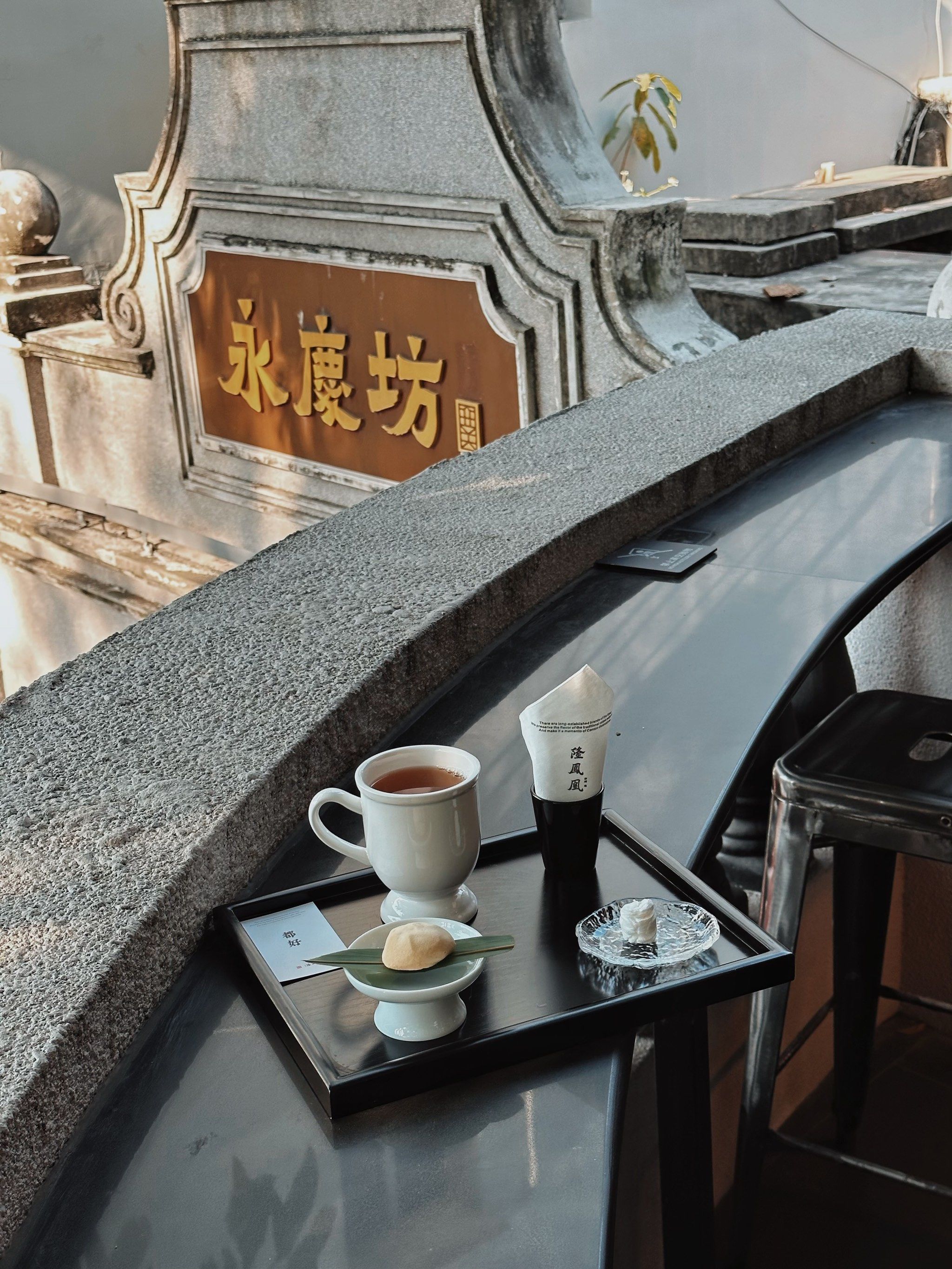 广州推荐品茶_广州品茶百花丛bhc520