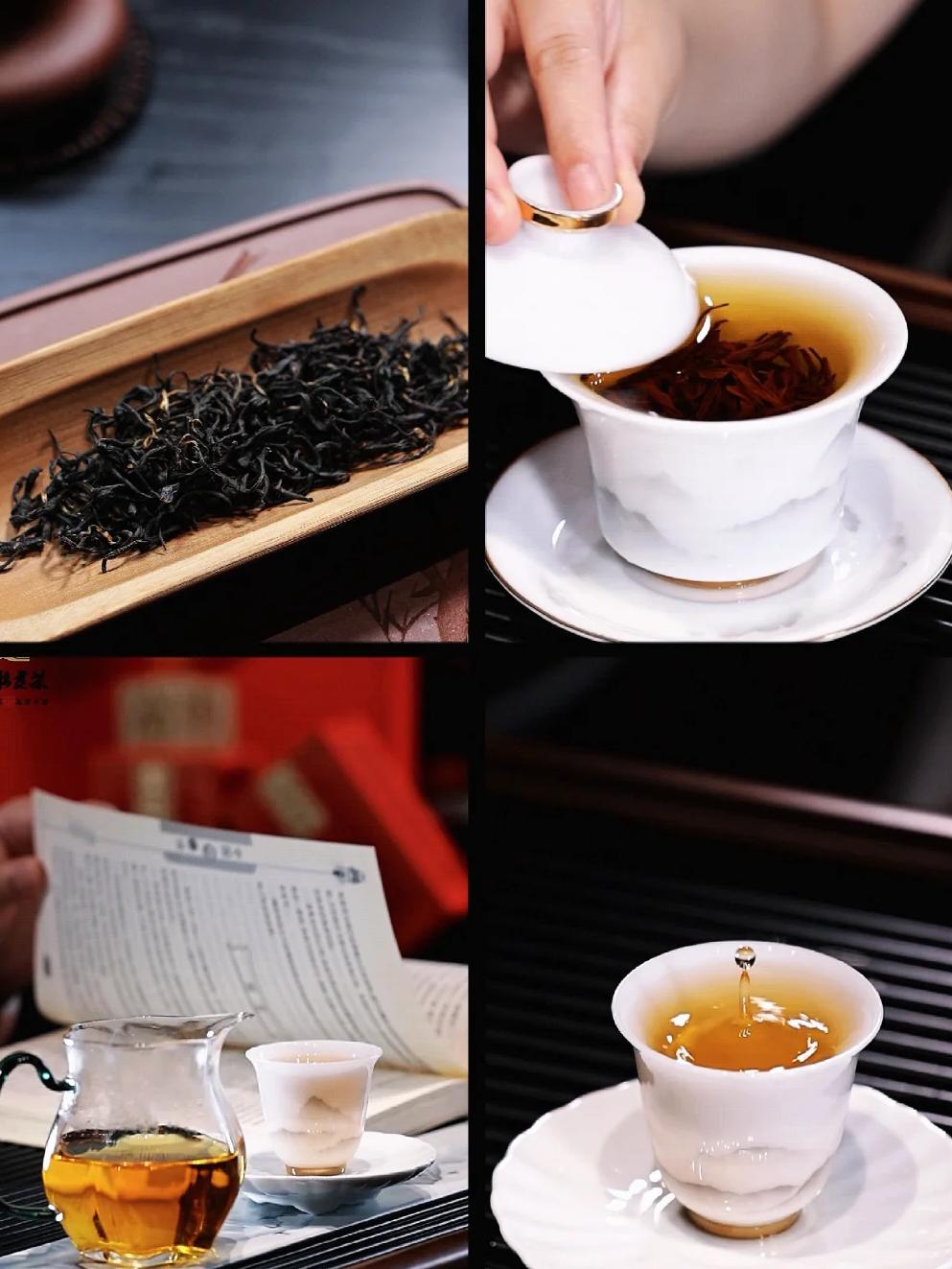 关于深圳高端茶_深圳高端看图号微信的信息 关于深圳高端茶_深圳高端看图号微信的信息