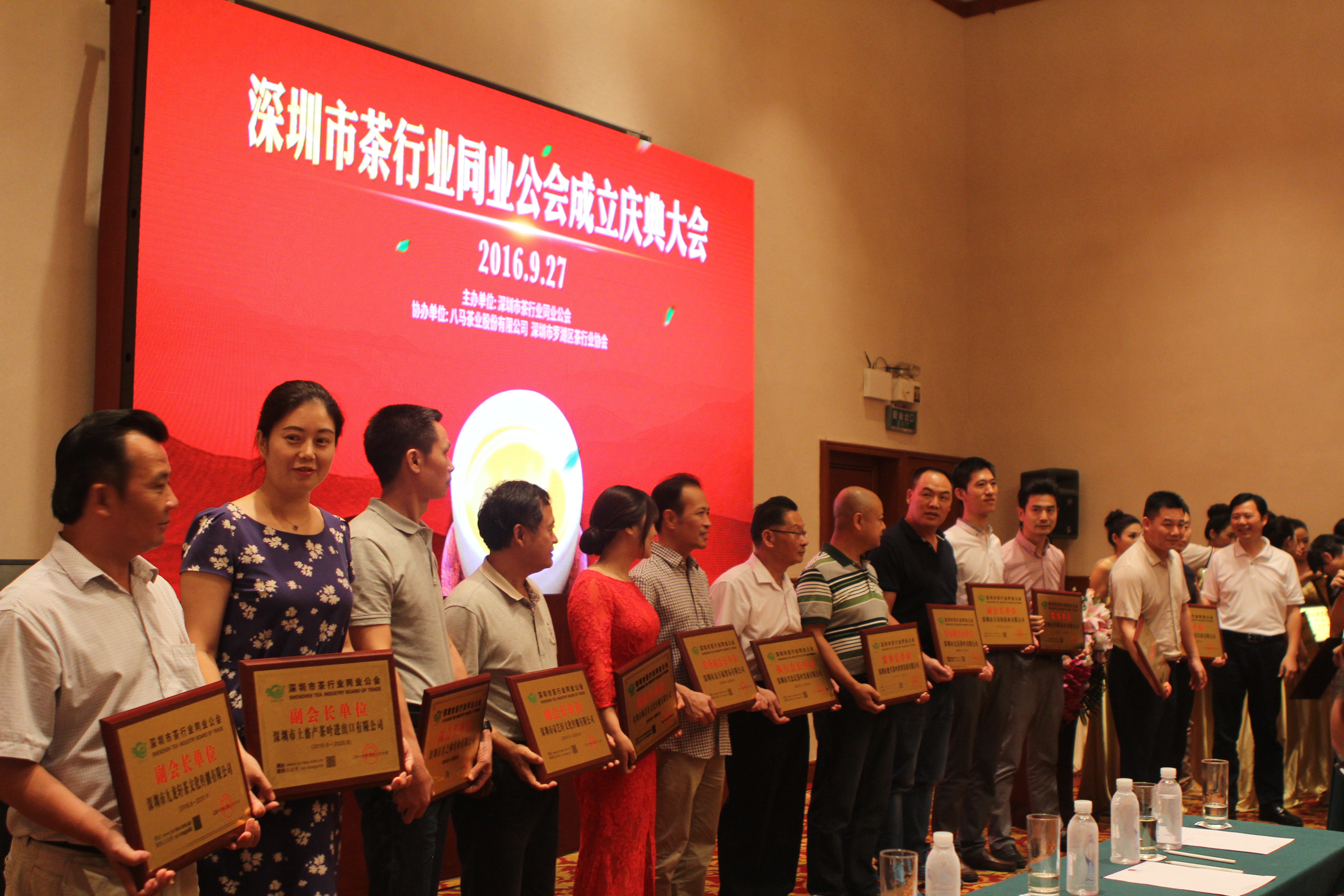 深圳喝茶群_深圳喝茶服务 深圳喝茶群_深圳喝茶服务