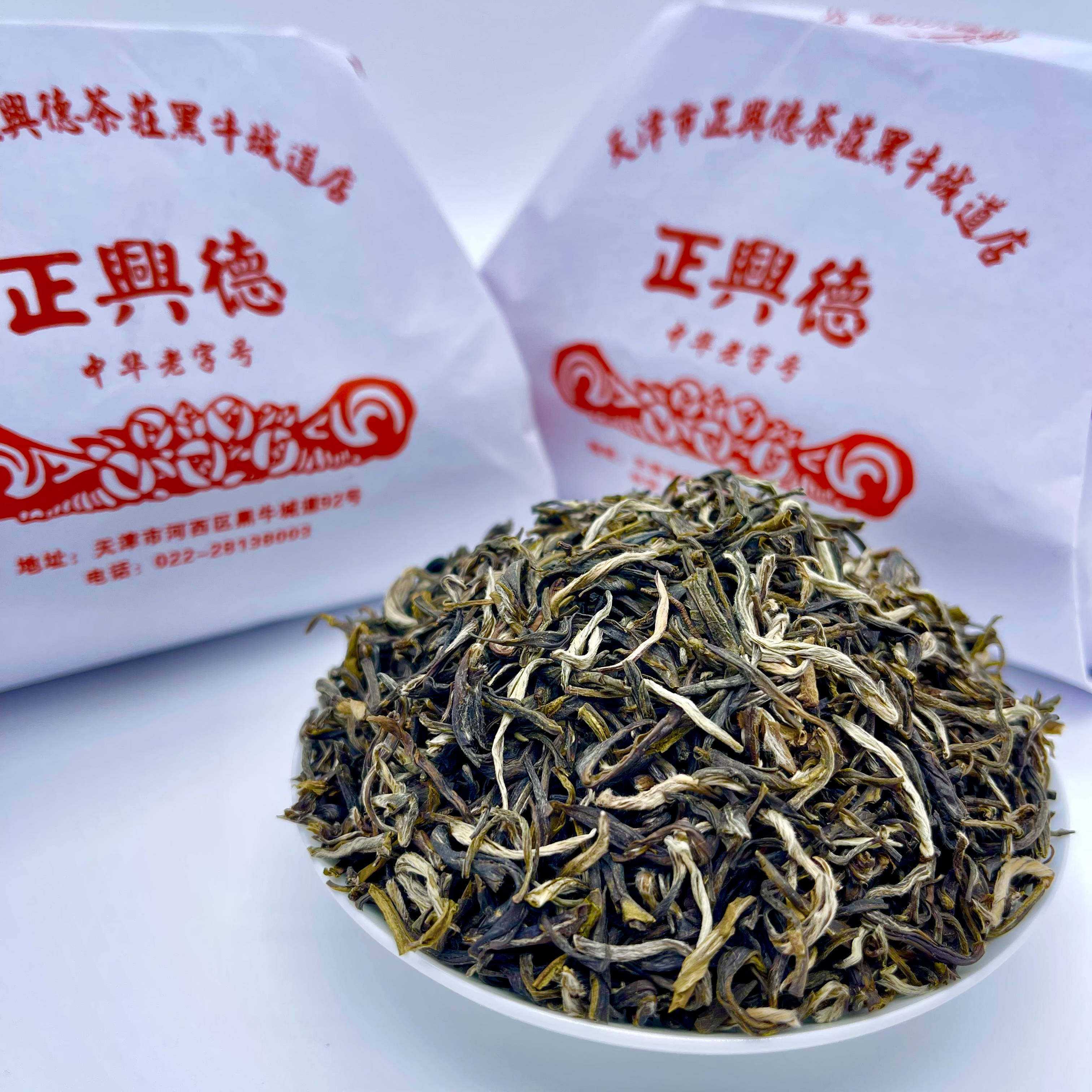 龙华新茶_深圳龙华新茶到货 漂亮
