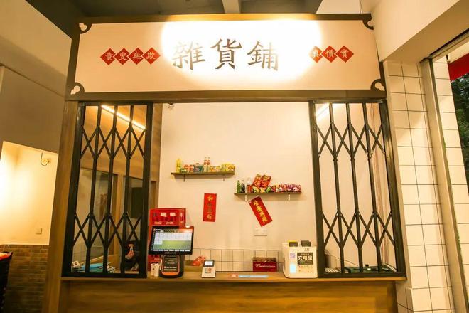 广佛一条龙是真的假的_2019佛山最有人气一条龙 广佛一条龙是真的假的_2019佛山最有人气一条龙