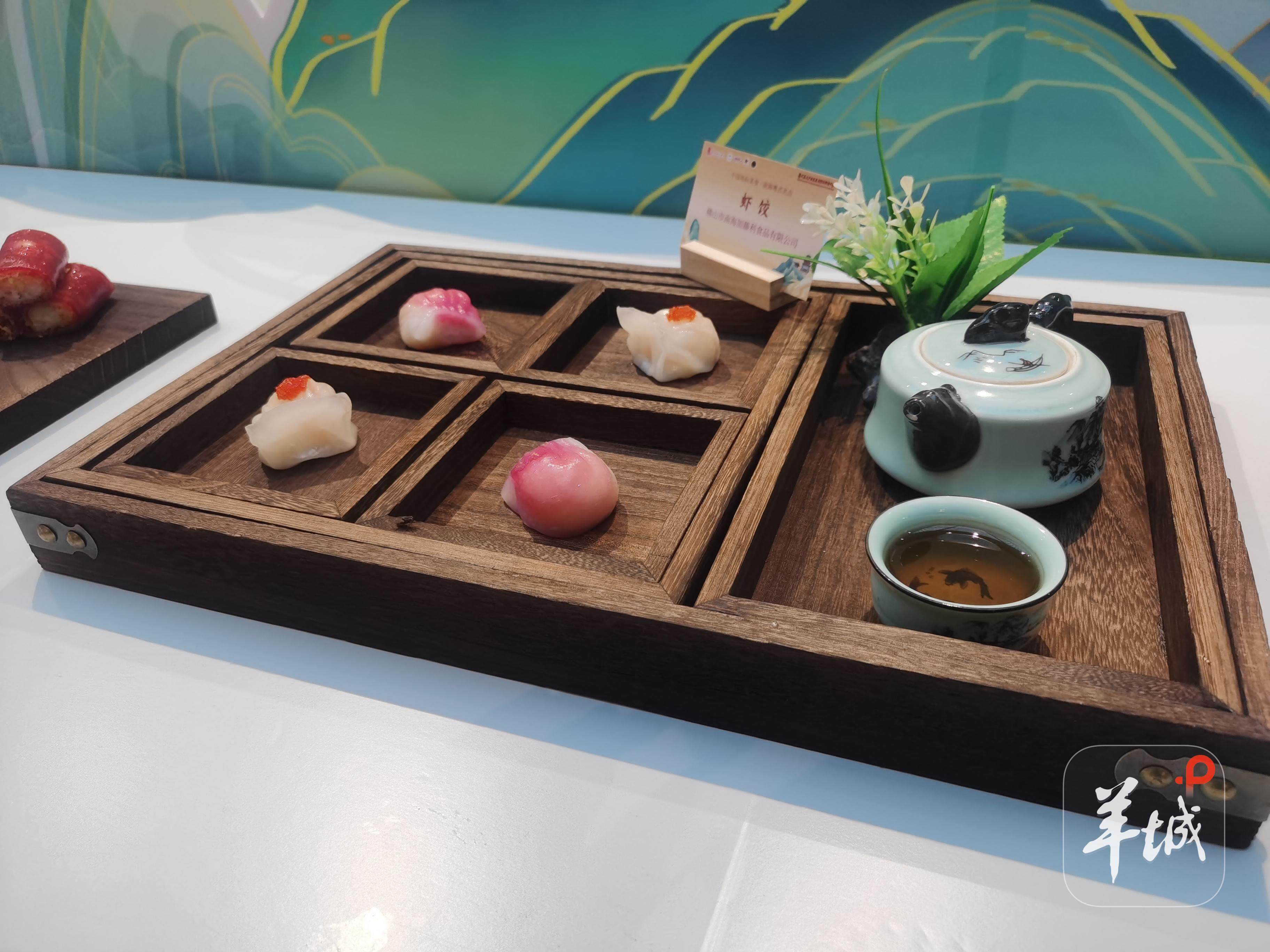 佛山品茶600左右_佛山品茶600左右的茶叶