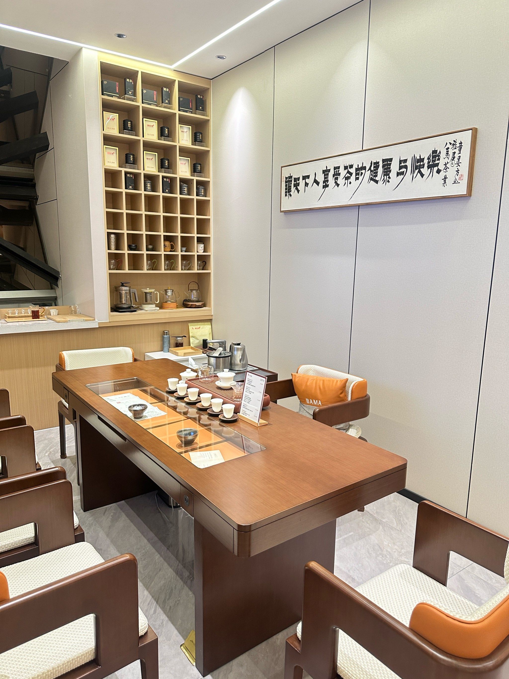 深圳喝茶工作室推荐_深圳喝茶工作室推荐地方 深圳喝茶工作室推荐_深圳喝茶工作室推荐地方