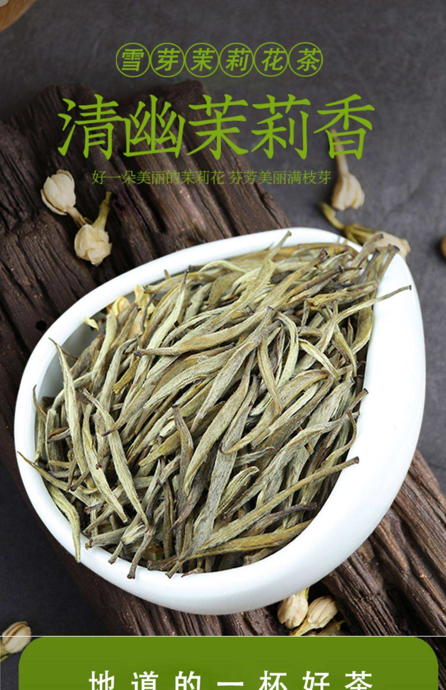 深圳新茶联系方_深圳新茶微信预约400