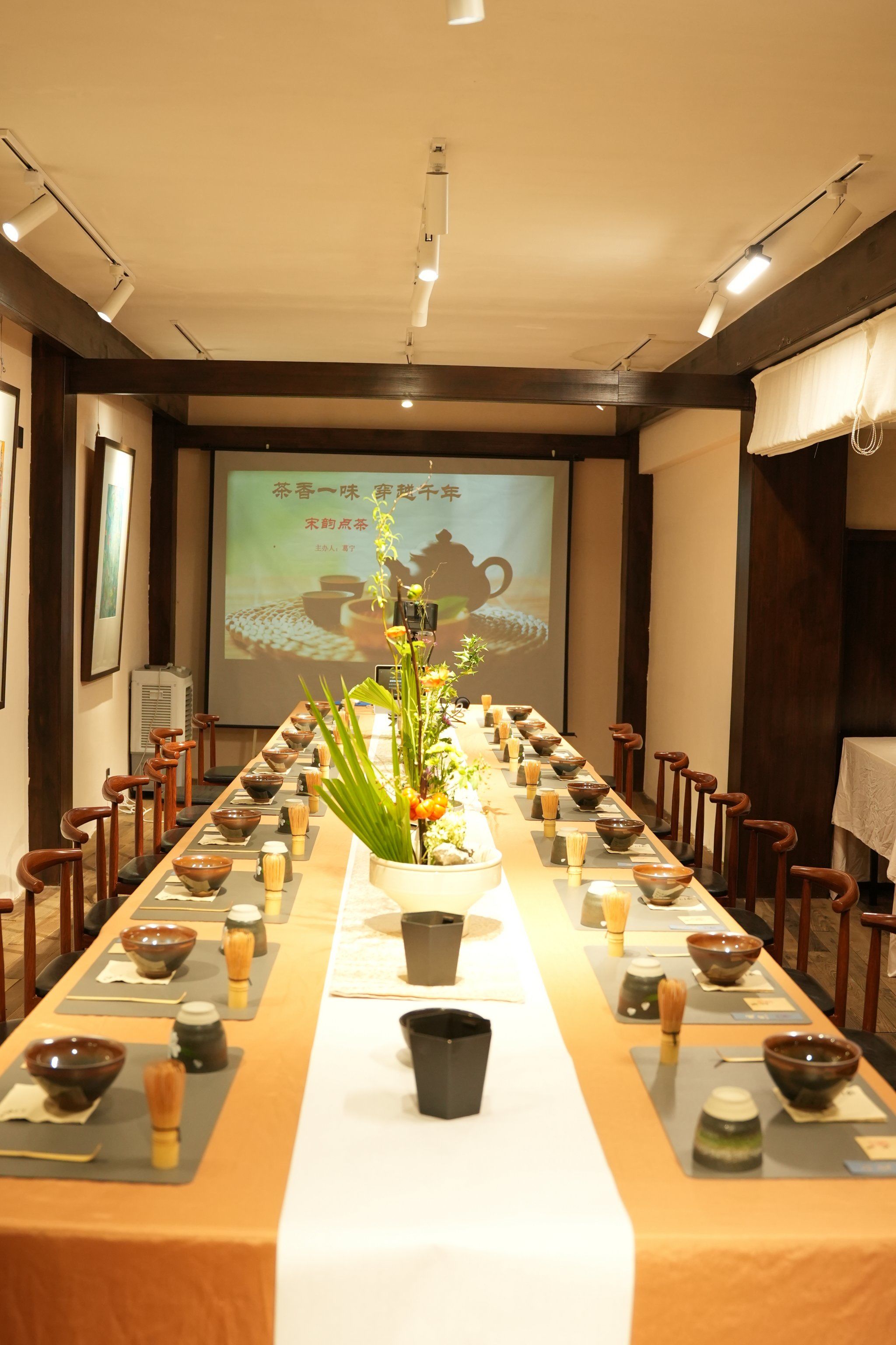 关于天河喝茶聊天的地方_东莞茶点的信息