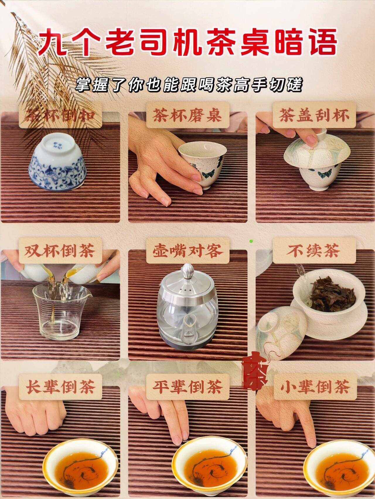 深圳罗湖老司机喝茶群_深圳罗湖区公司法人变更 深圳罗湖老司机喝茶群_深圳罗湖区公司法人变更