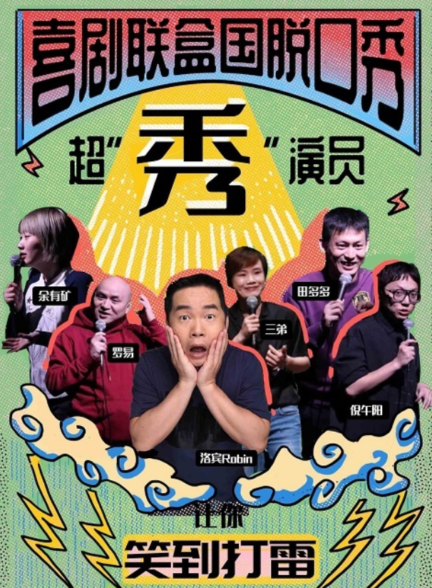 犬马之家广州2022_罗湖喝茶全套交流群的简单介绍