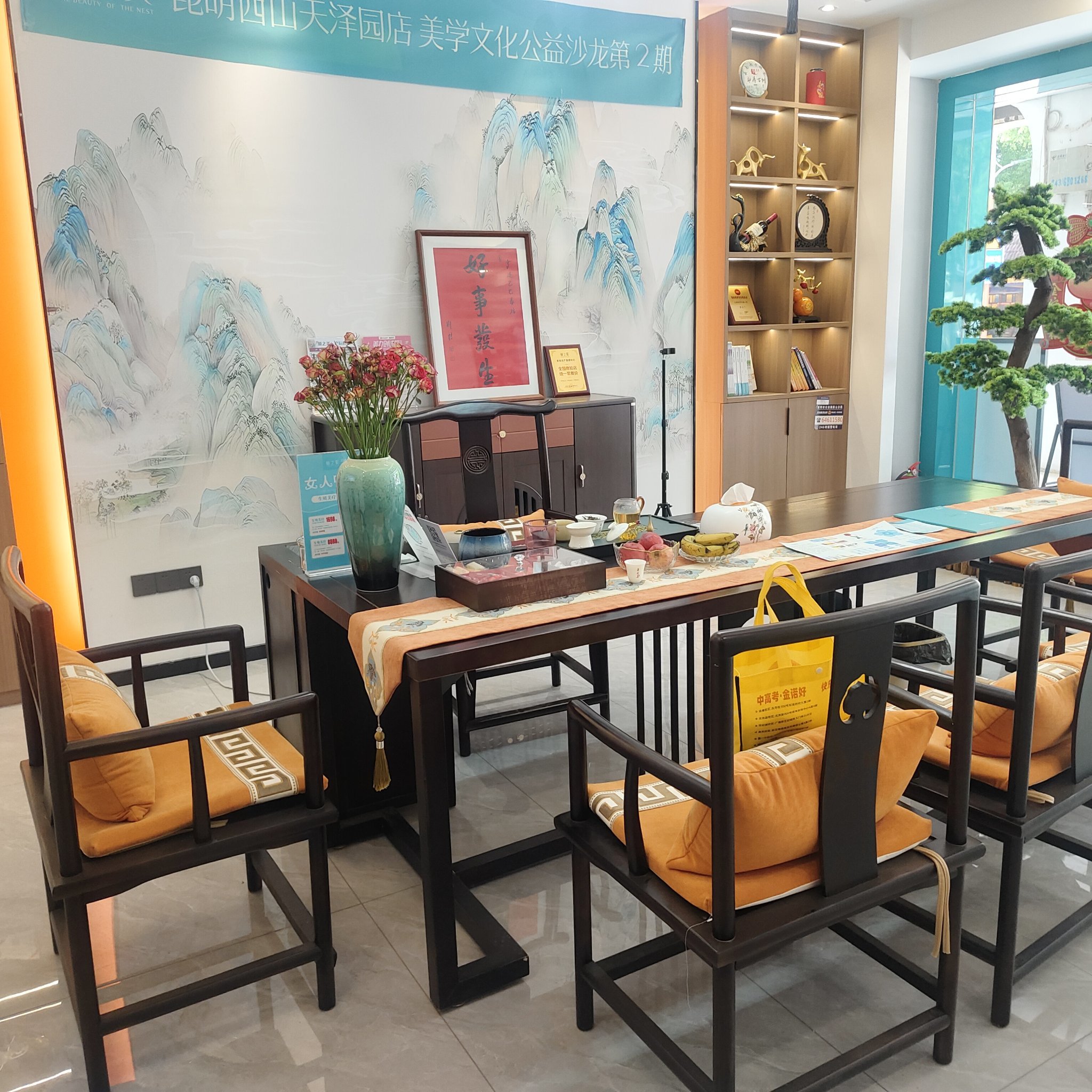 深圳喝茶工作室VX_深圳喝茶工作室哪家好