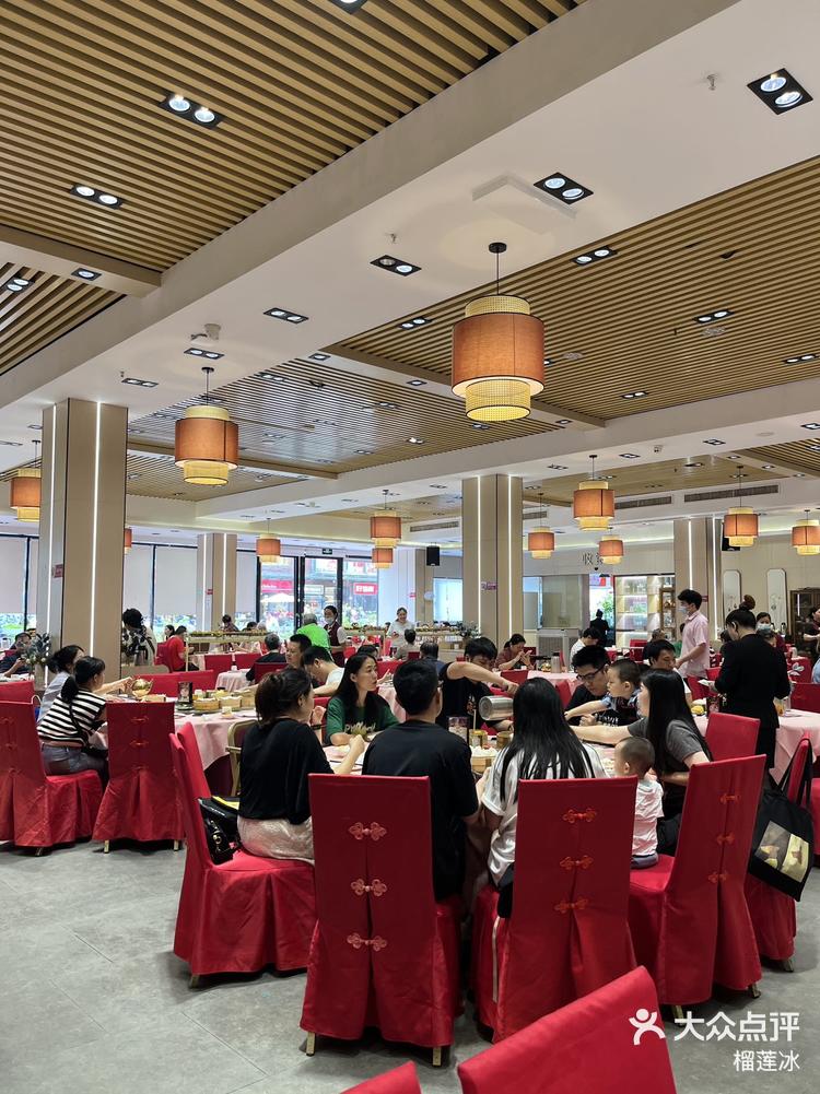 深圳福田高端喝茶	_深圳福田高端喝茶餐厅