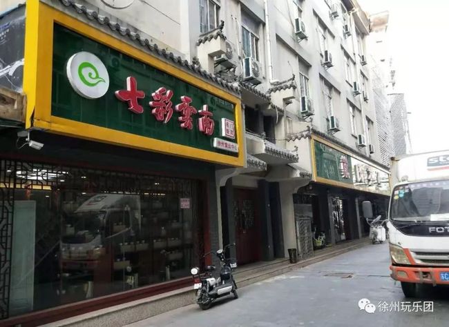 深圳宝安区品茶_深圳低端品茶微信APp下单的简单介绍