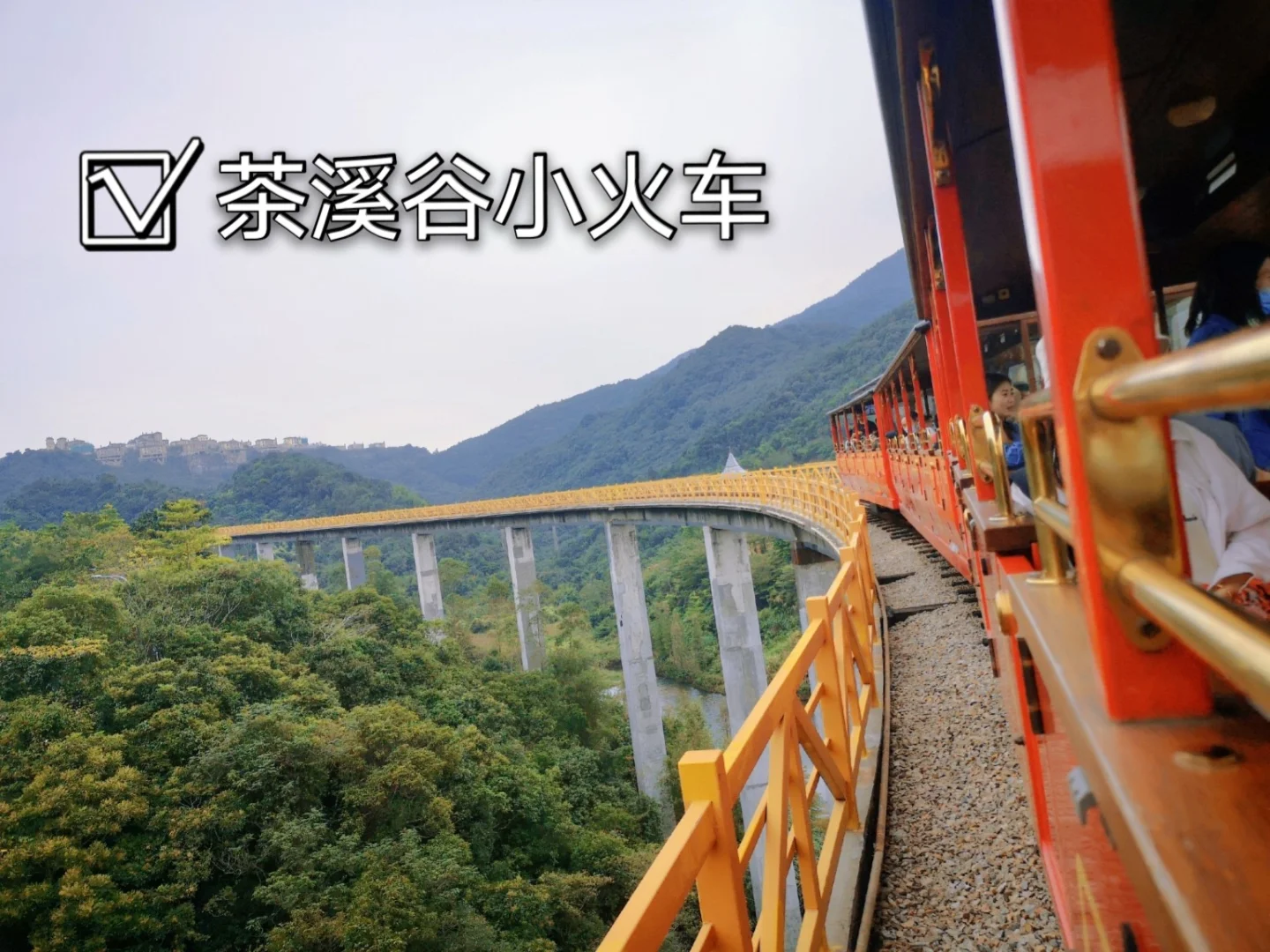 深圳约茶信息_深圳微信预约喝茶500