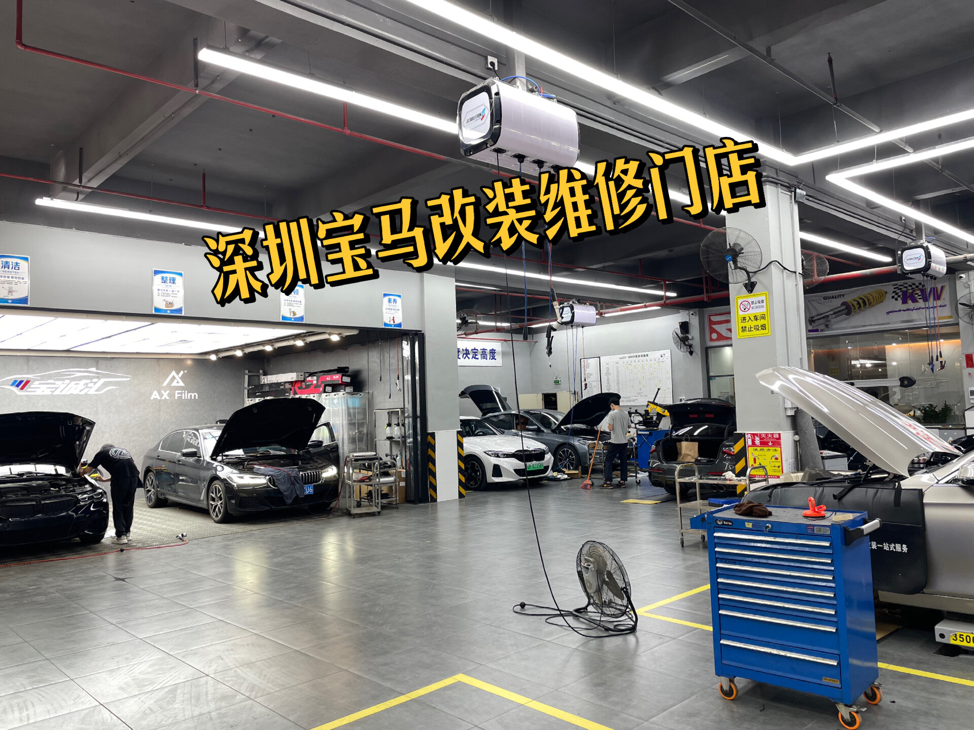 深圳修车群vx_深圳修车群2021