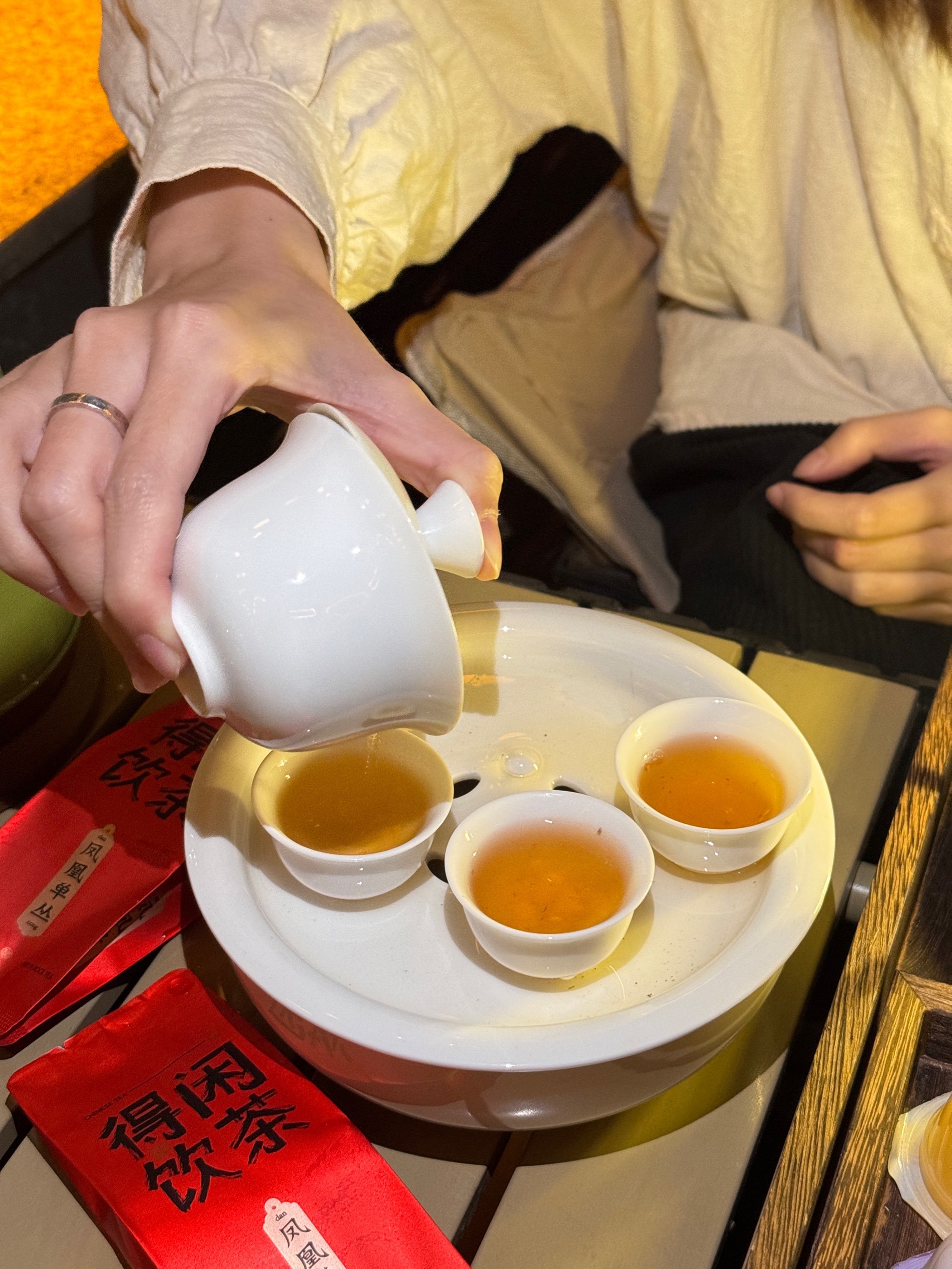 广州天河喝茶微信_广州天河新茶 微信群