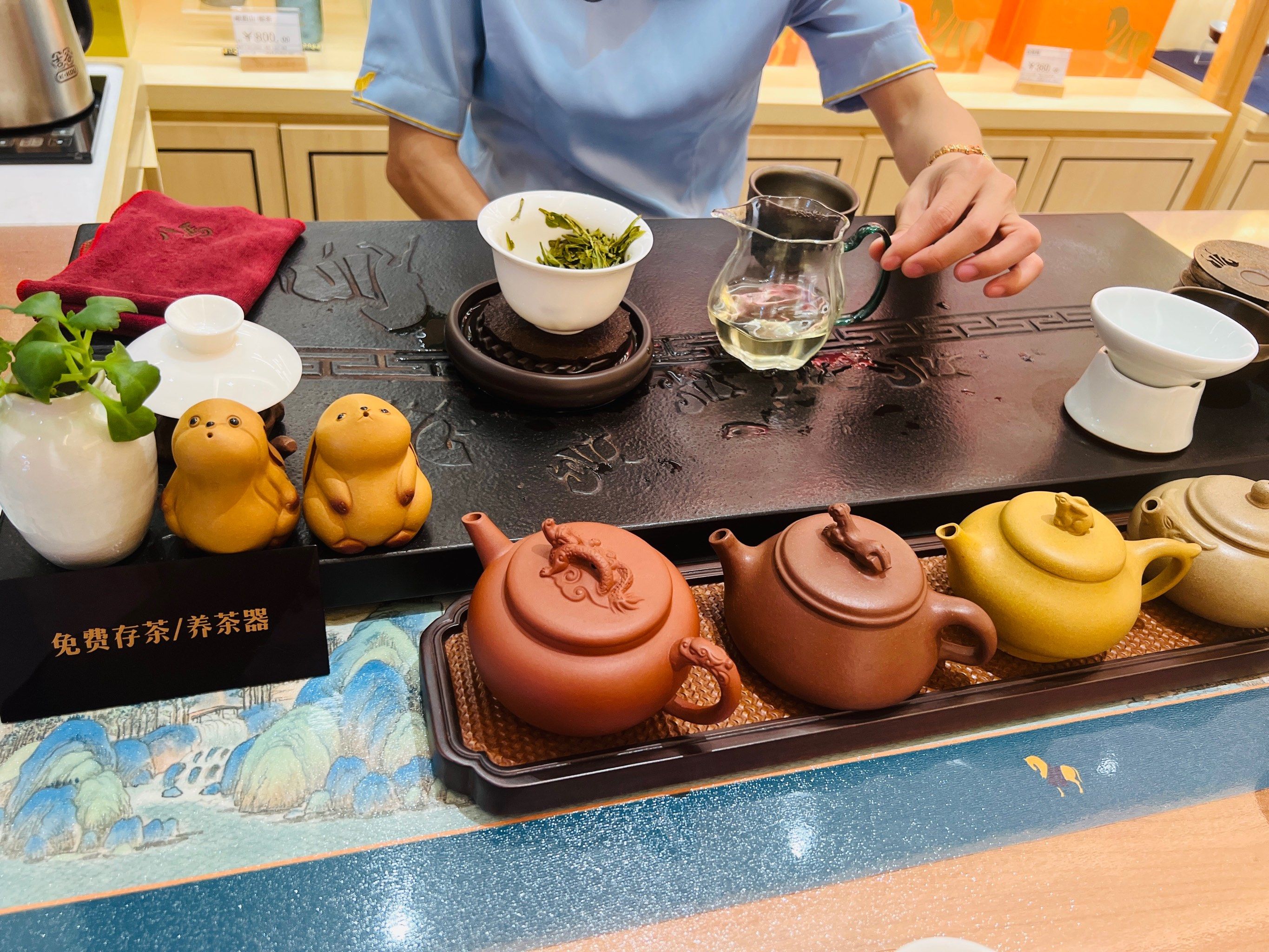 广州天河区品茶_广州天河区品茶工作室