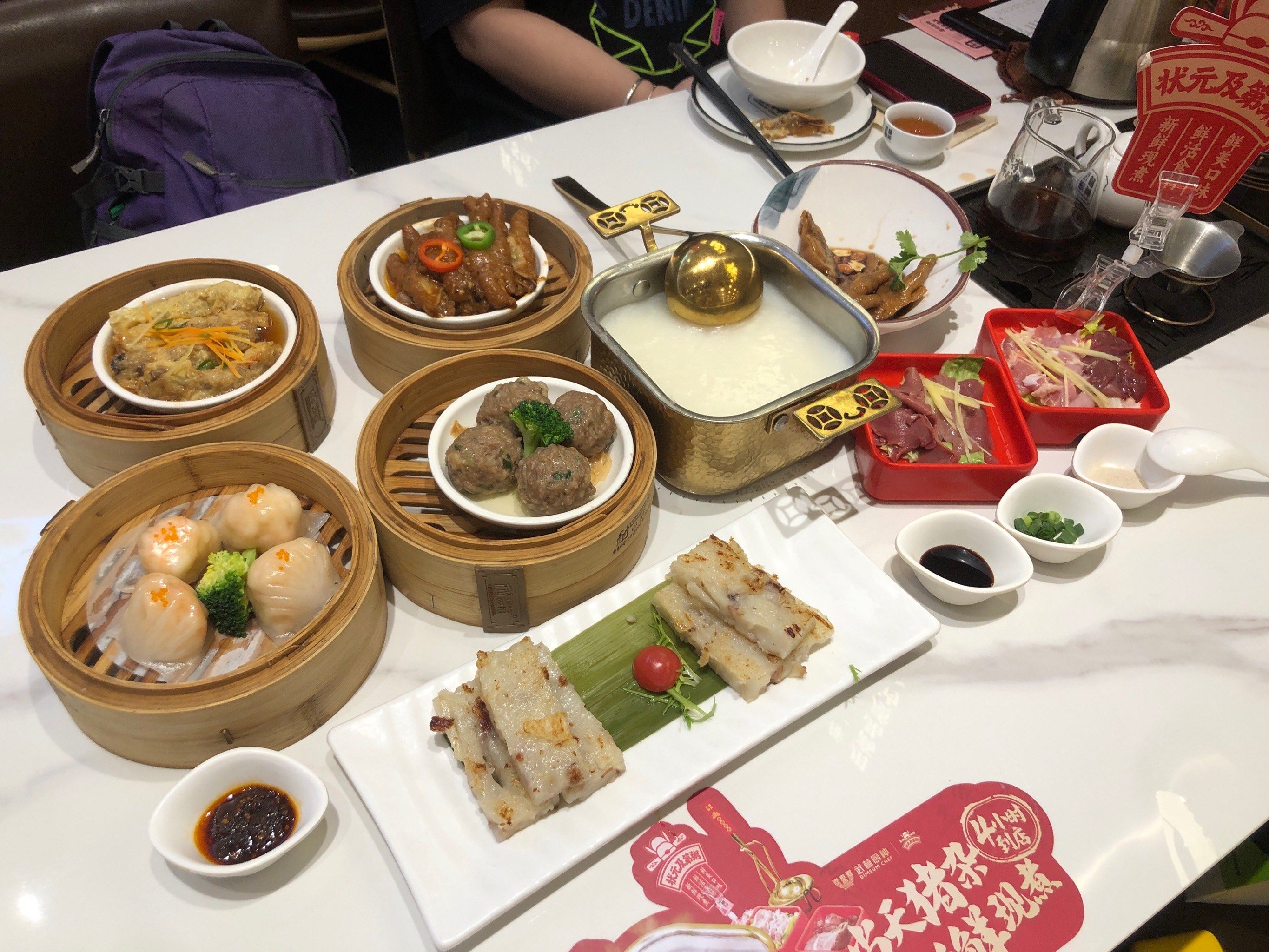 广州高端喝茶一对一_广州喝茶服务2021