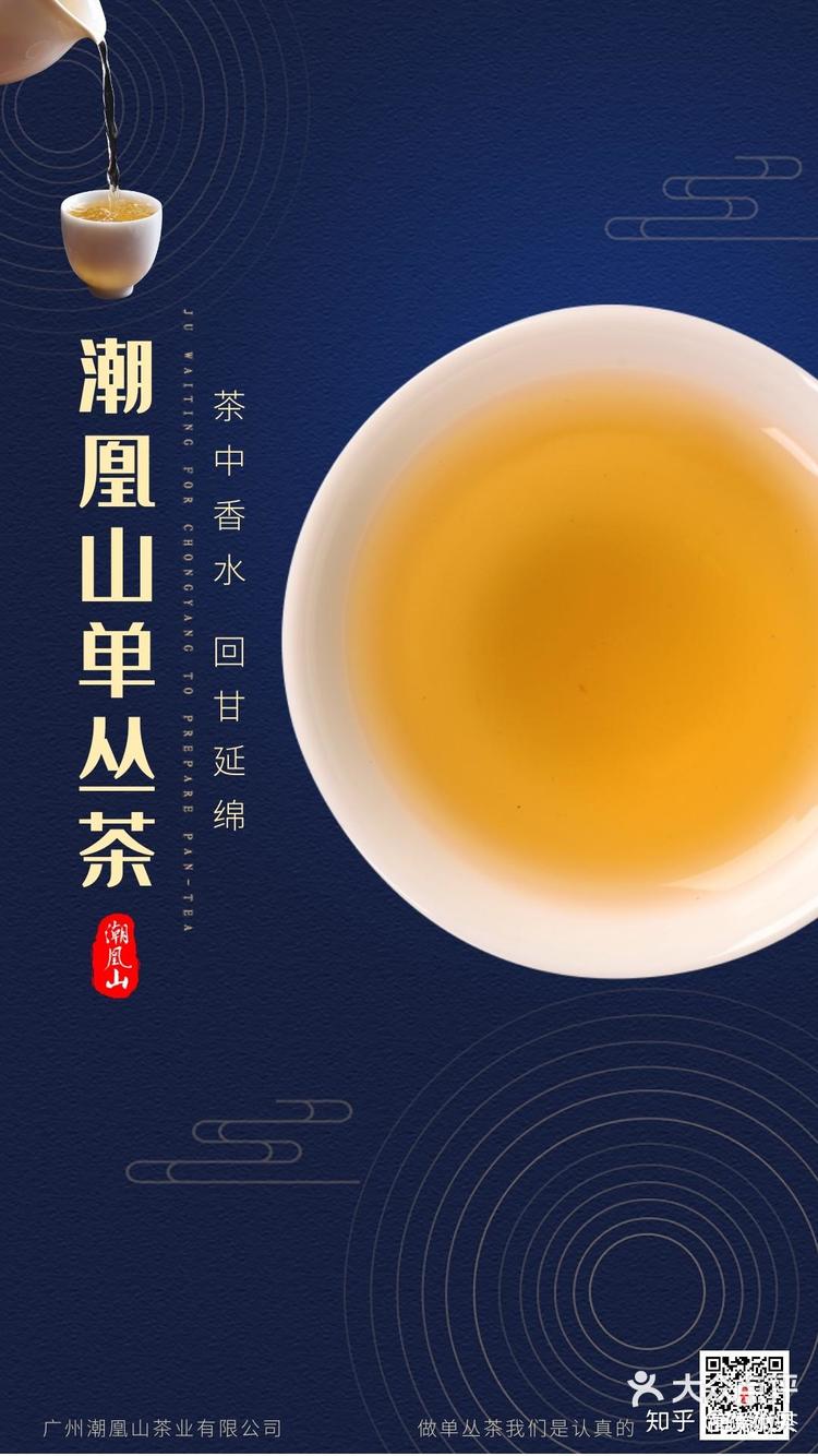 深圳高端选茶_深圳高端选茶馆有哪些