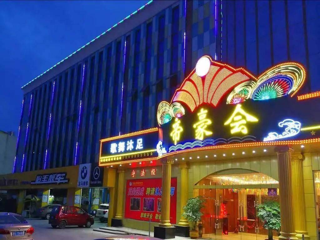 深圳现在罗湖会所_深圳现在罗湖会所营业吗