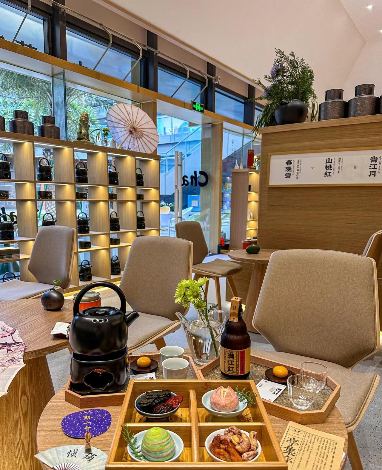 长沙最靠谱的品茶场子有_长沙最好的品茶场子有哪些