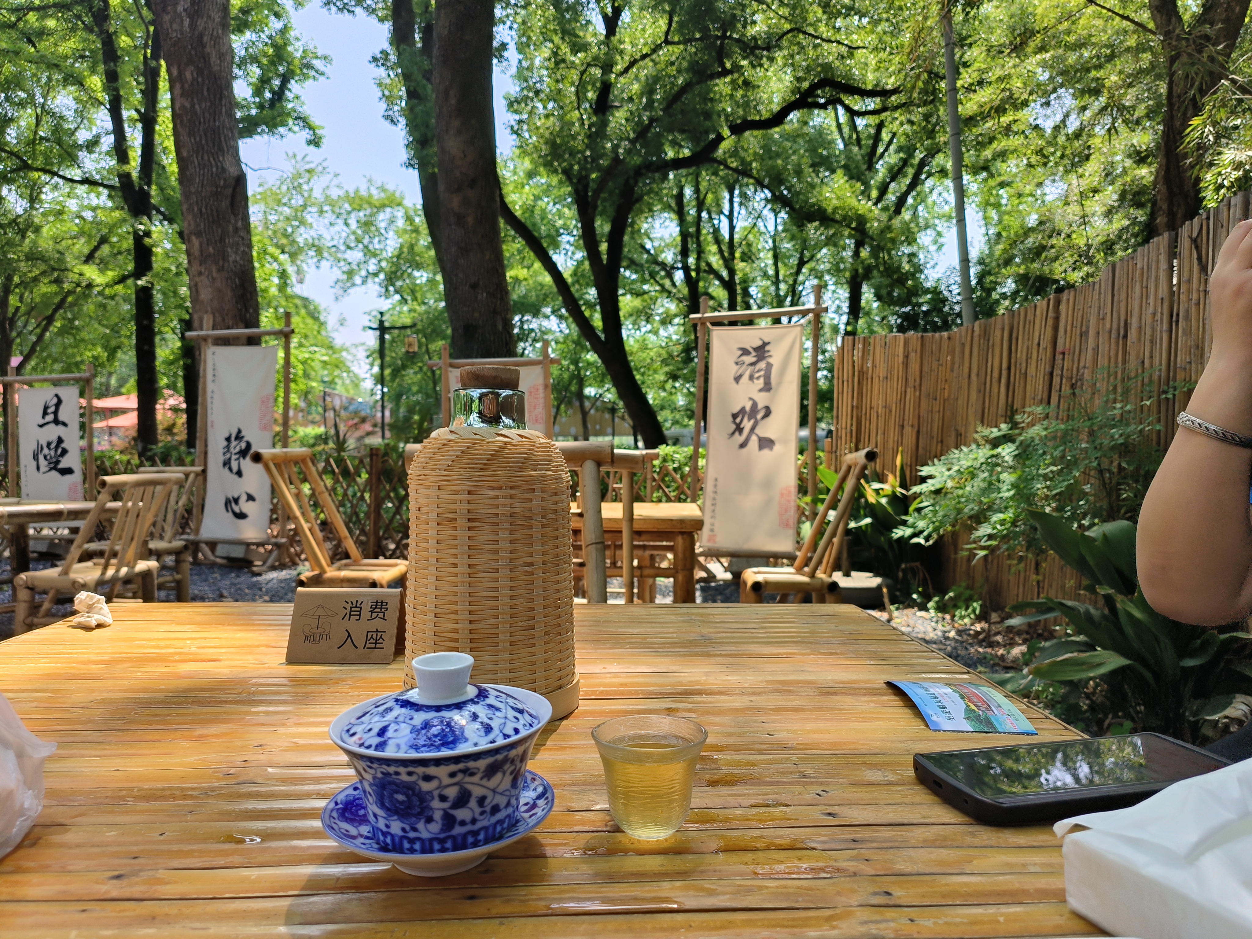 深圳罗湖喝茶的地方_深圳罗湖喝茶的地方有哪些