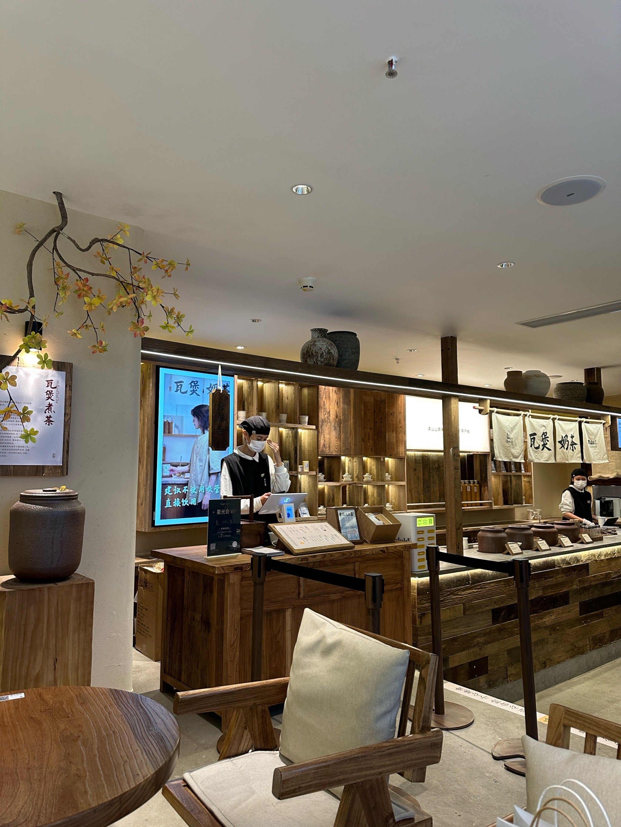 长沙品茶自带工作室_长沙品茶自带工作室招聘 长沙品茶自带工作室_长沙品茶自带工作室招聘