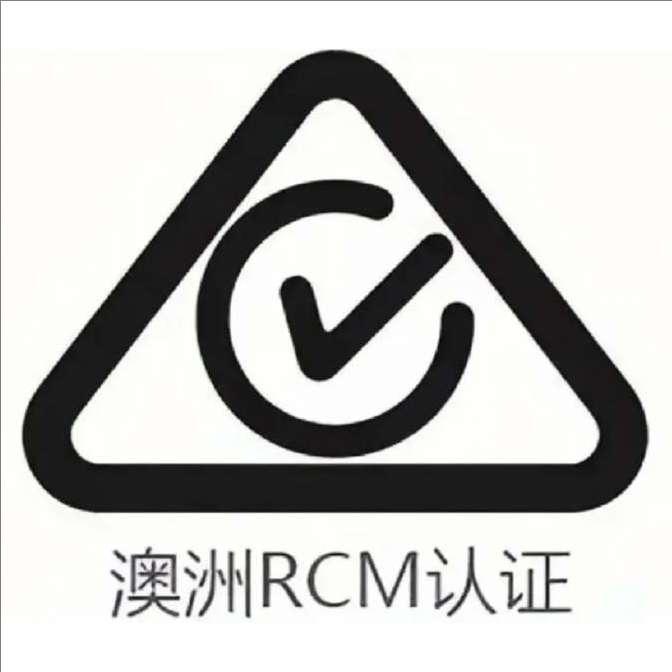 深圳qm认证_深圳qm认证收录 犬马