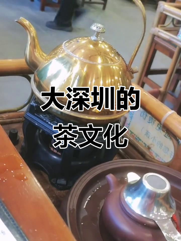 包含深圳龙华品茶地方推荐_深圳预约喝茶的词条