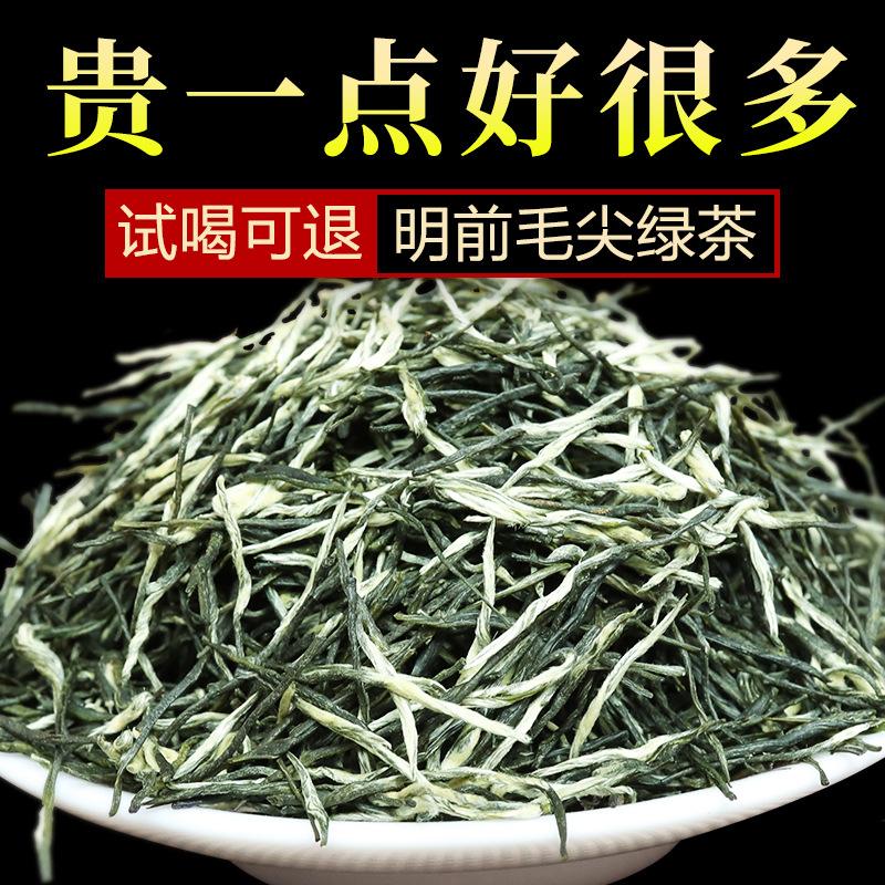 深圳东莞新茶上市联系号码的简单介绍 深圳东莞新茶上市联系号码的简单介绍