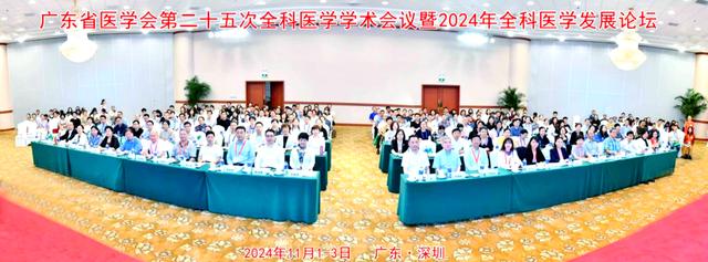 罗湖论坛_罗湖私论坛