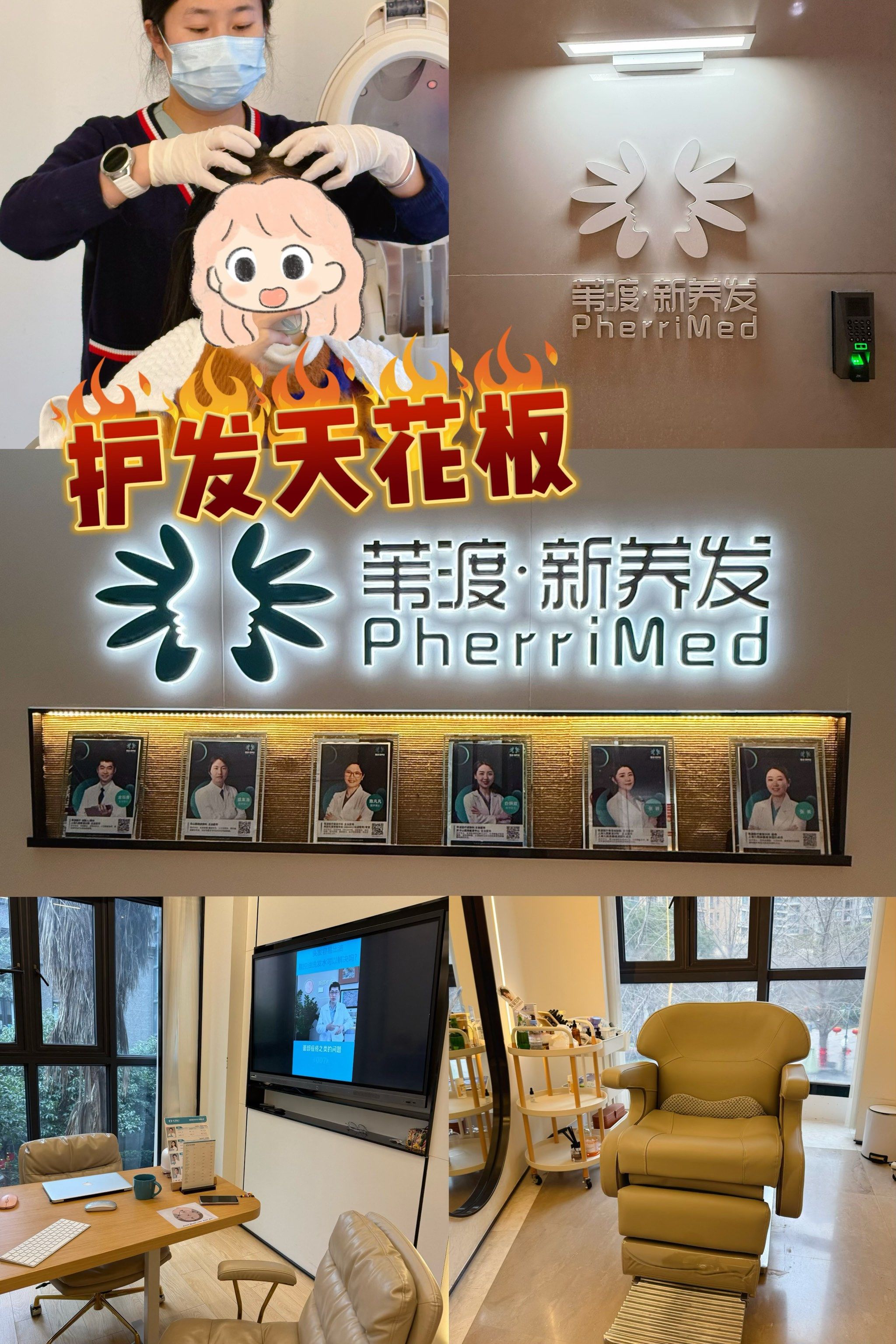 魔都高端服务工作室_魔都高端服务工作室地址