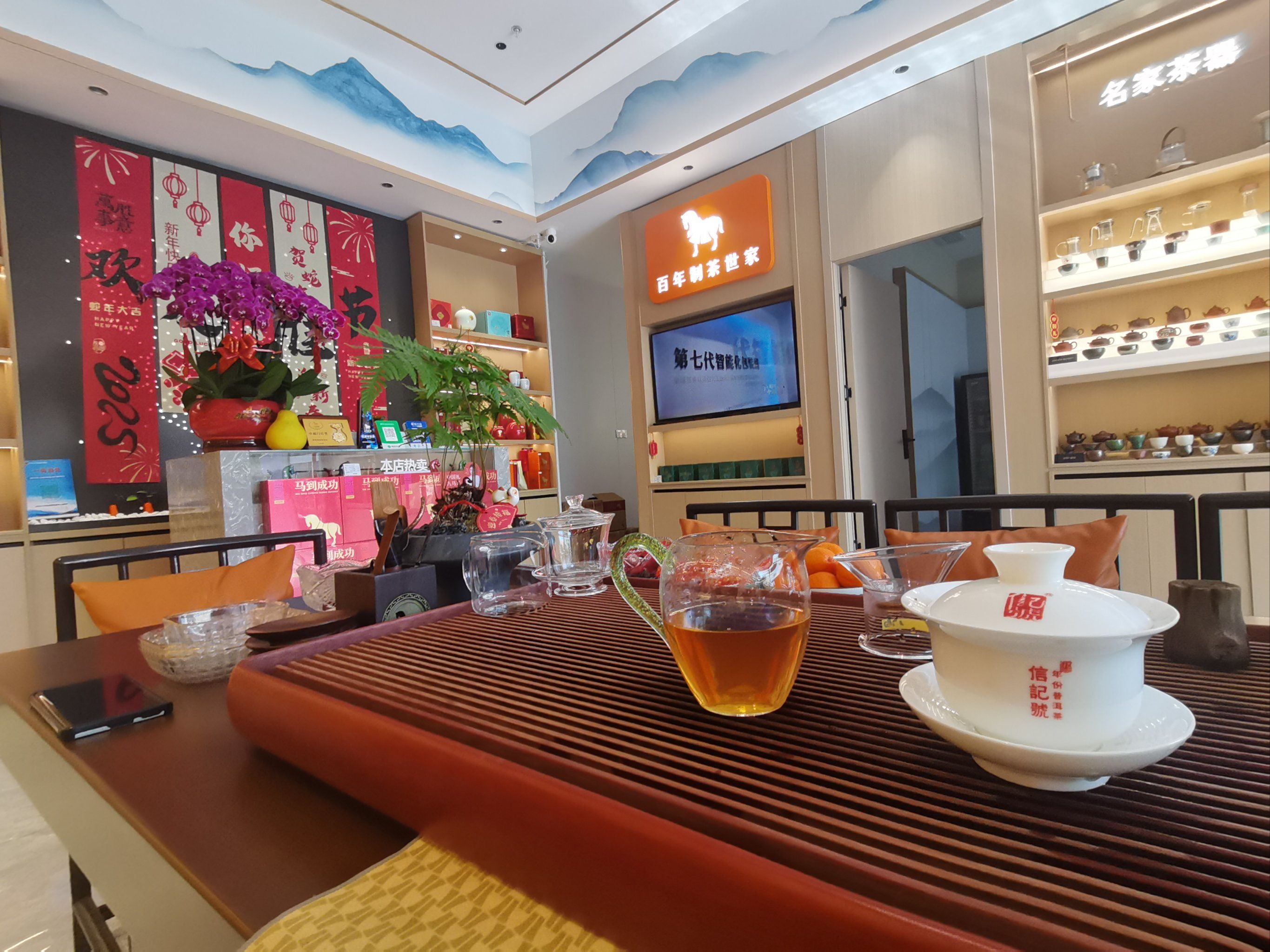 深圳上海品茶_深圳品茶全城安排