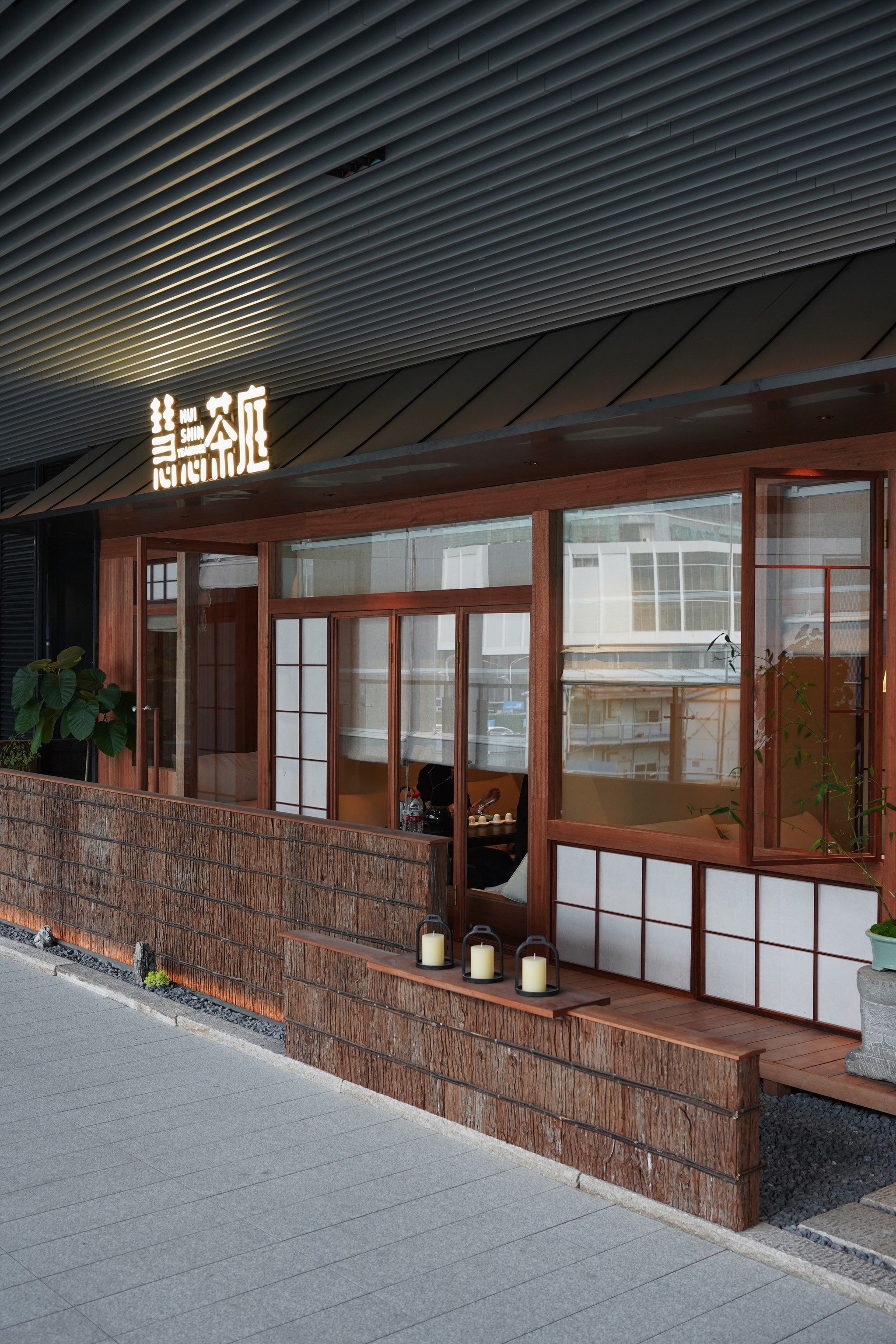 深圳喝茶高质量工作室_深圳2025新茶嫩茶