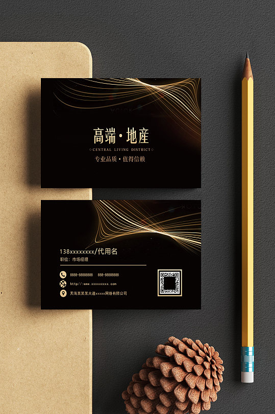 深圳高端商务预约经纪人平台_深圳高端商务预约经纪人平台有哪些 深圳高端商务预约经纪人平台_深圳高端商务预约经纪人平台有哪些