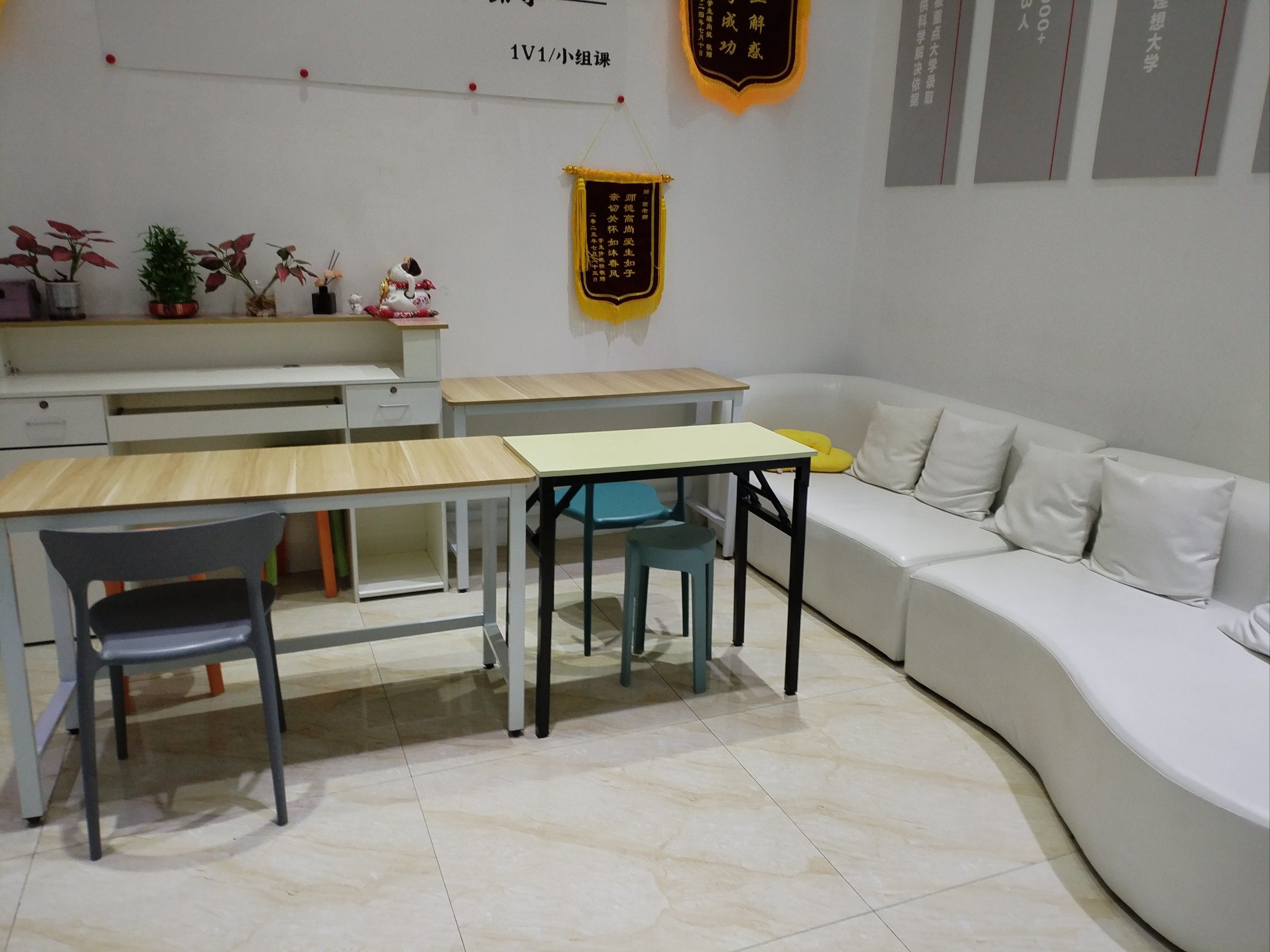 上海靠谱高端工作室	的简单介绍