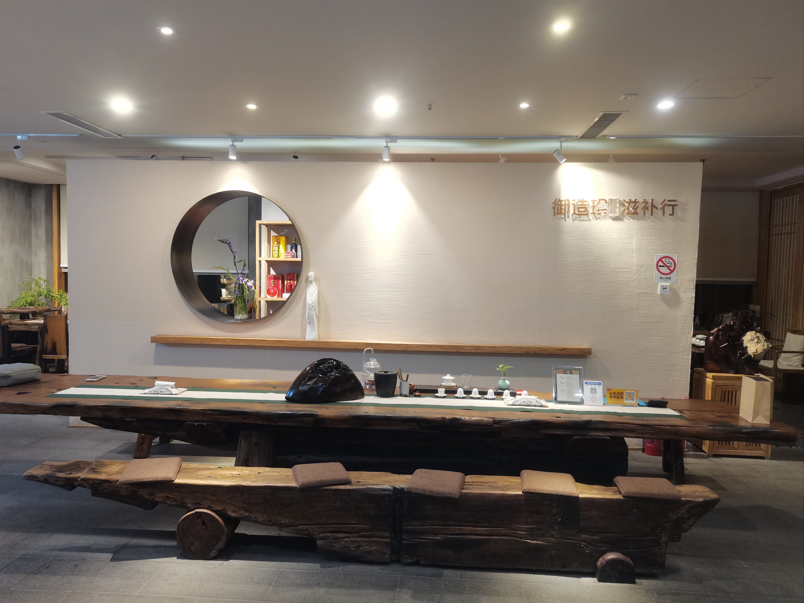 上海品茶自带工作室_上海品茶自带工作室有哪些