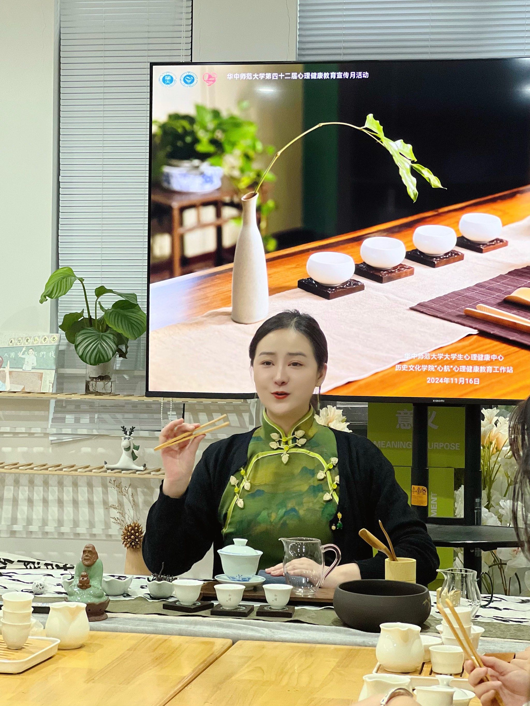 深圳品茶上课群啊_深圳微信品茶上课群社区 深圳品茶上课群啊_深圳微信品茶上课群社区