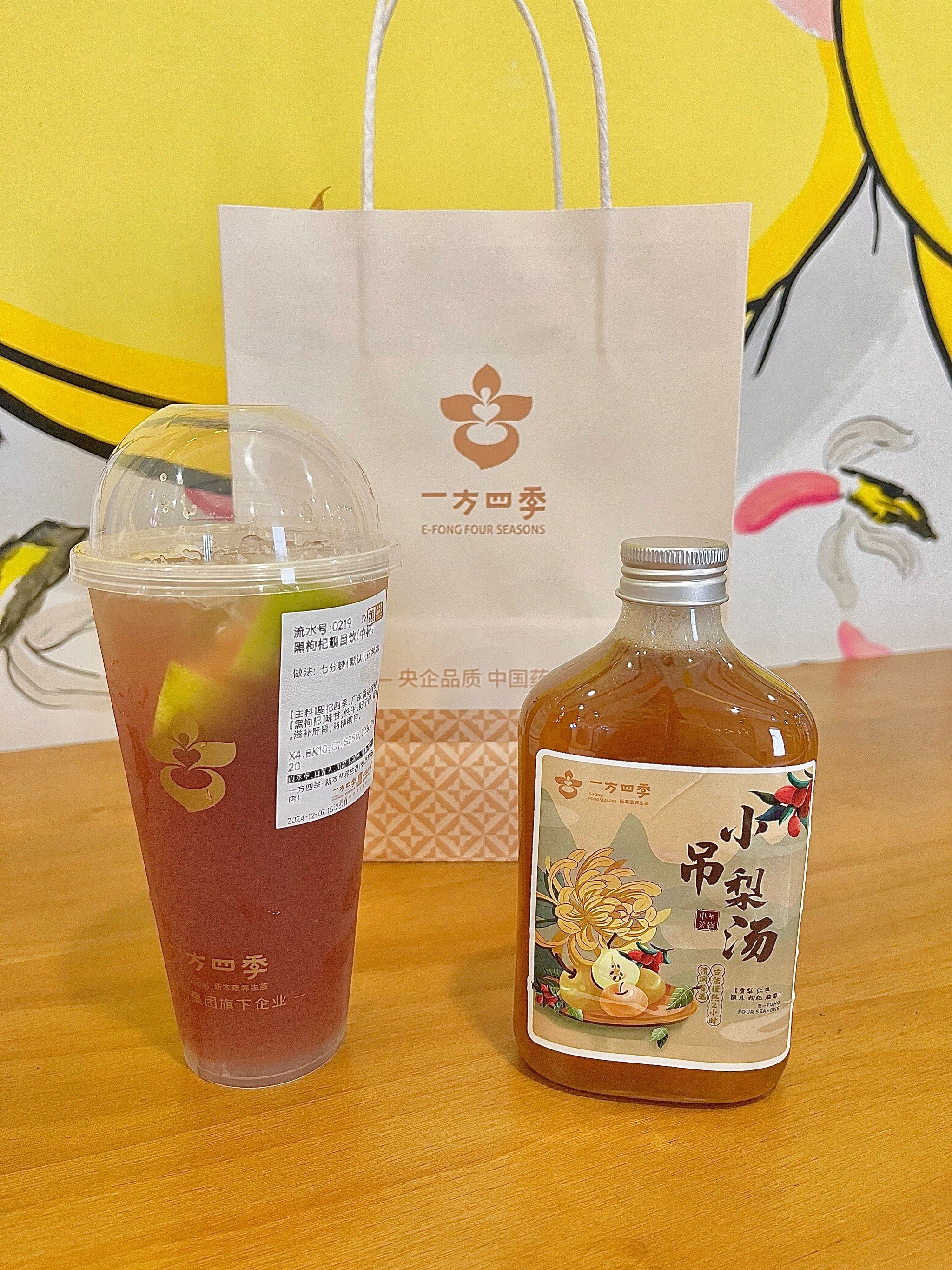 广州喝茶外卖推荐_广州喝茶外卖推荐店