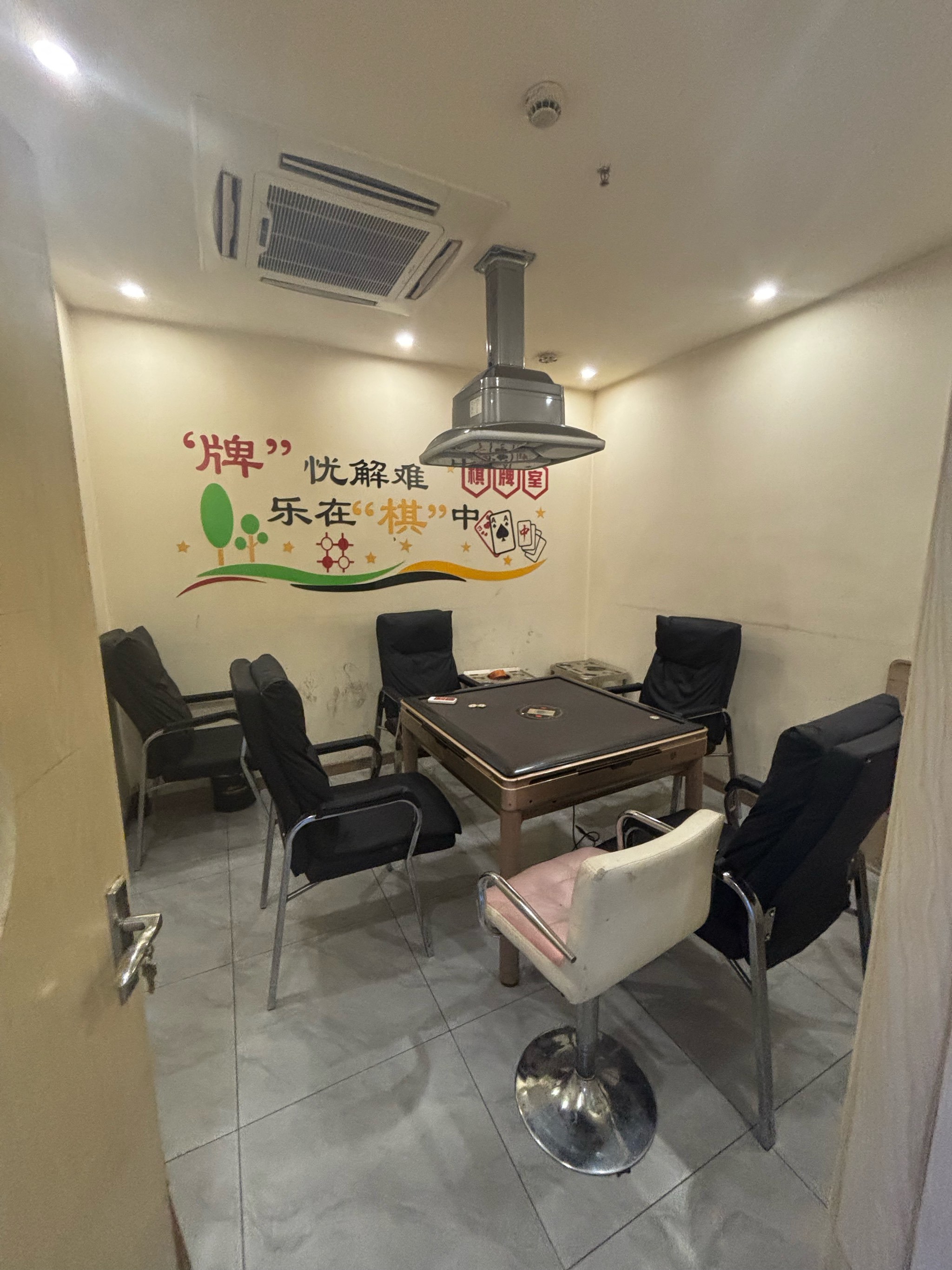 东莞上课工作室_深圳福田那个会所可以玩的简单介绍