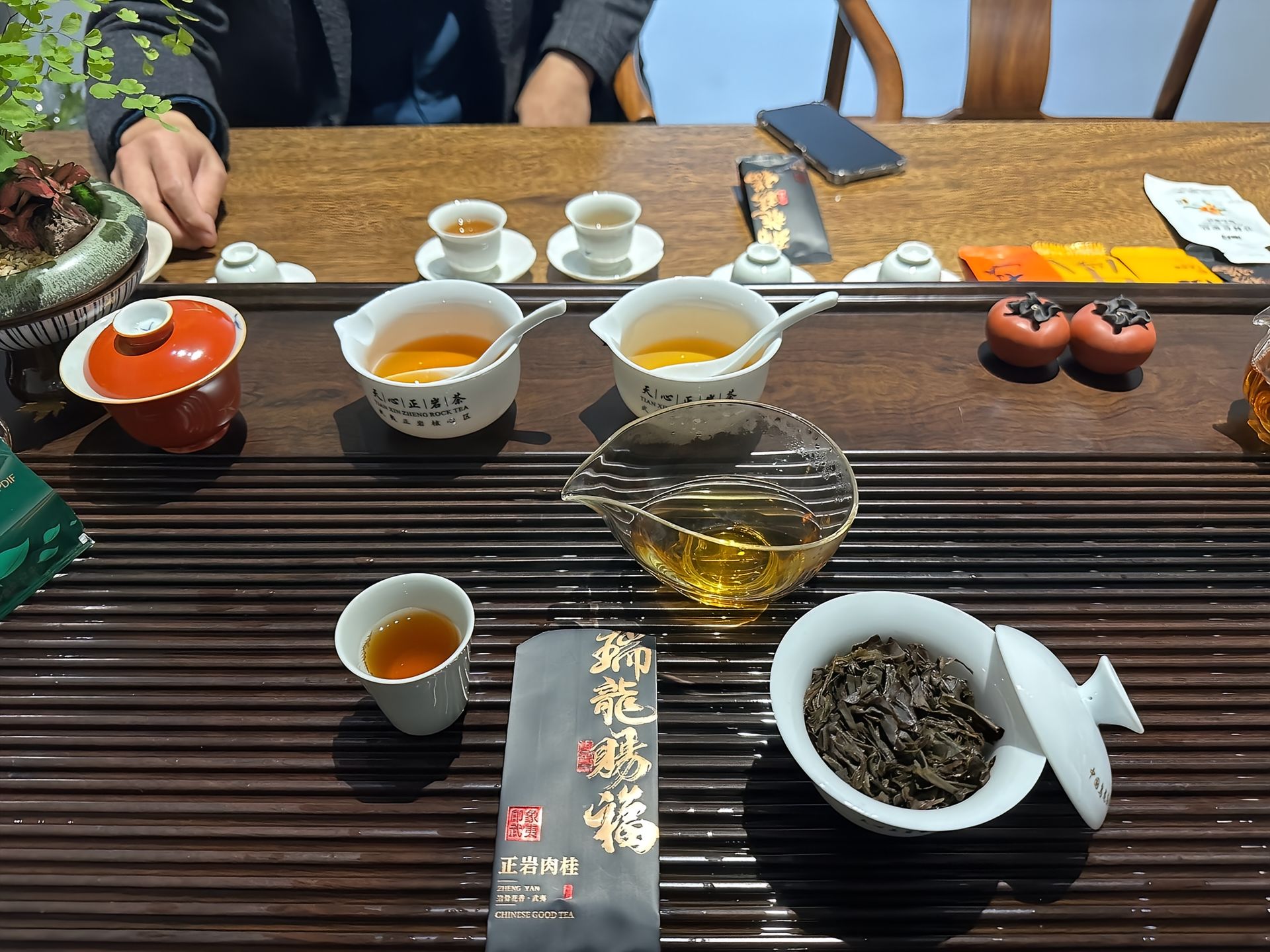 包含深圳高端喝茶品茶加V的词条
