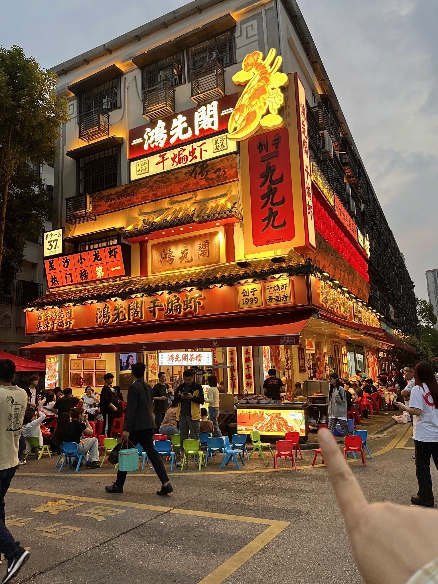 长沙喝茶外卖店推荐_长沙喝茶外卖店推荐有哪些