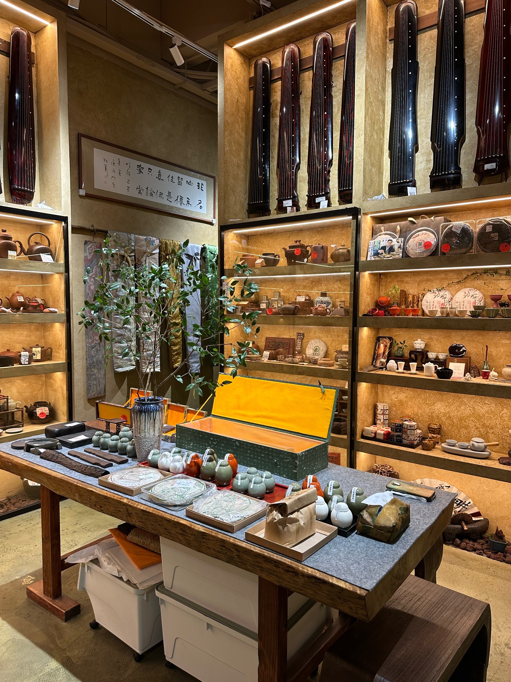 深圳喝茶私人场子_深圳喝茶服务的地方