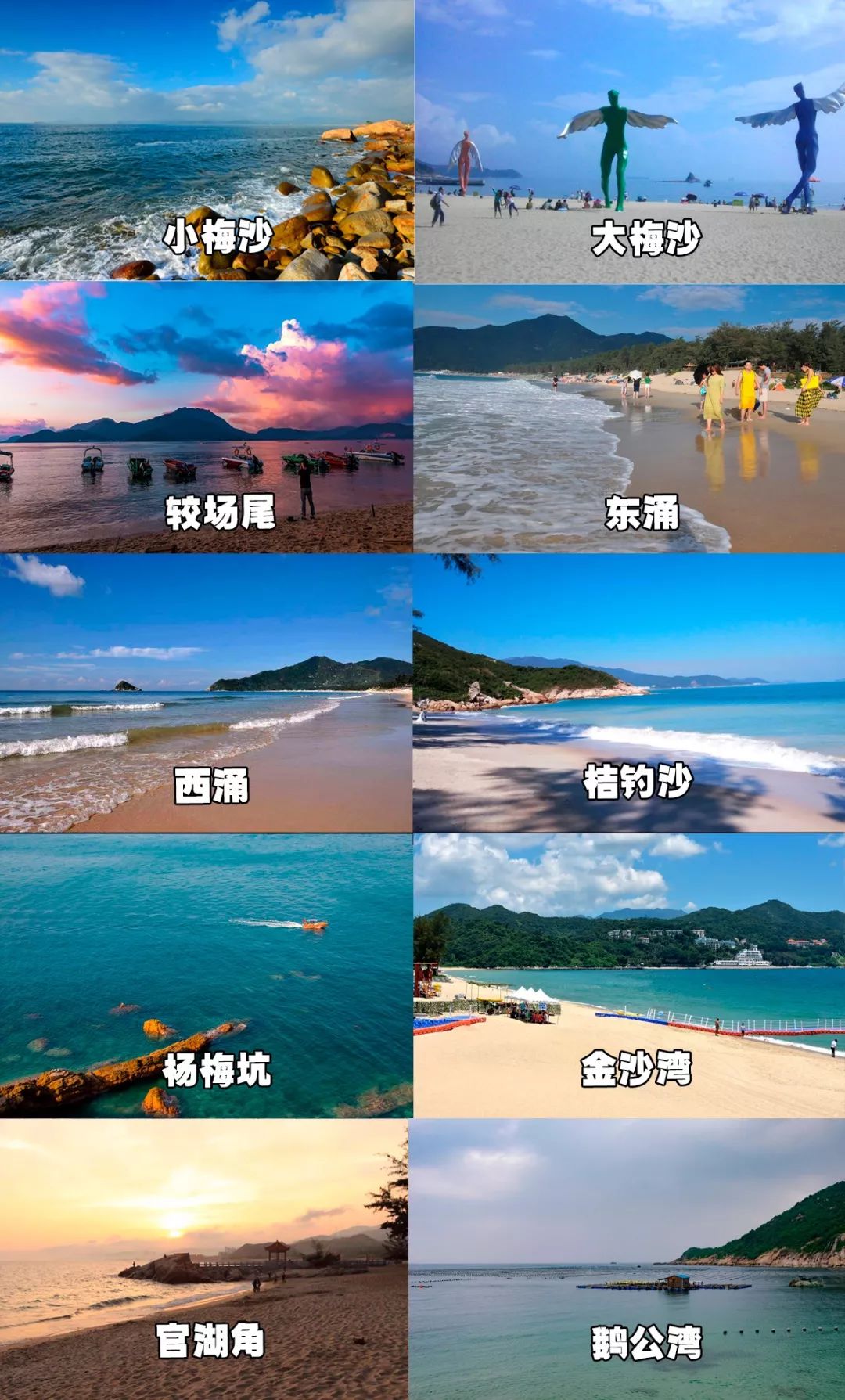 深圳微信预约mm中低报业_深圳95场/深圳90分钟2次的简单介绍