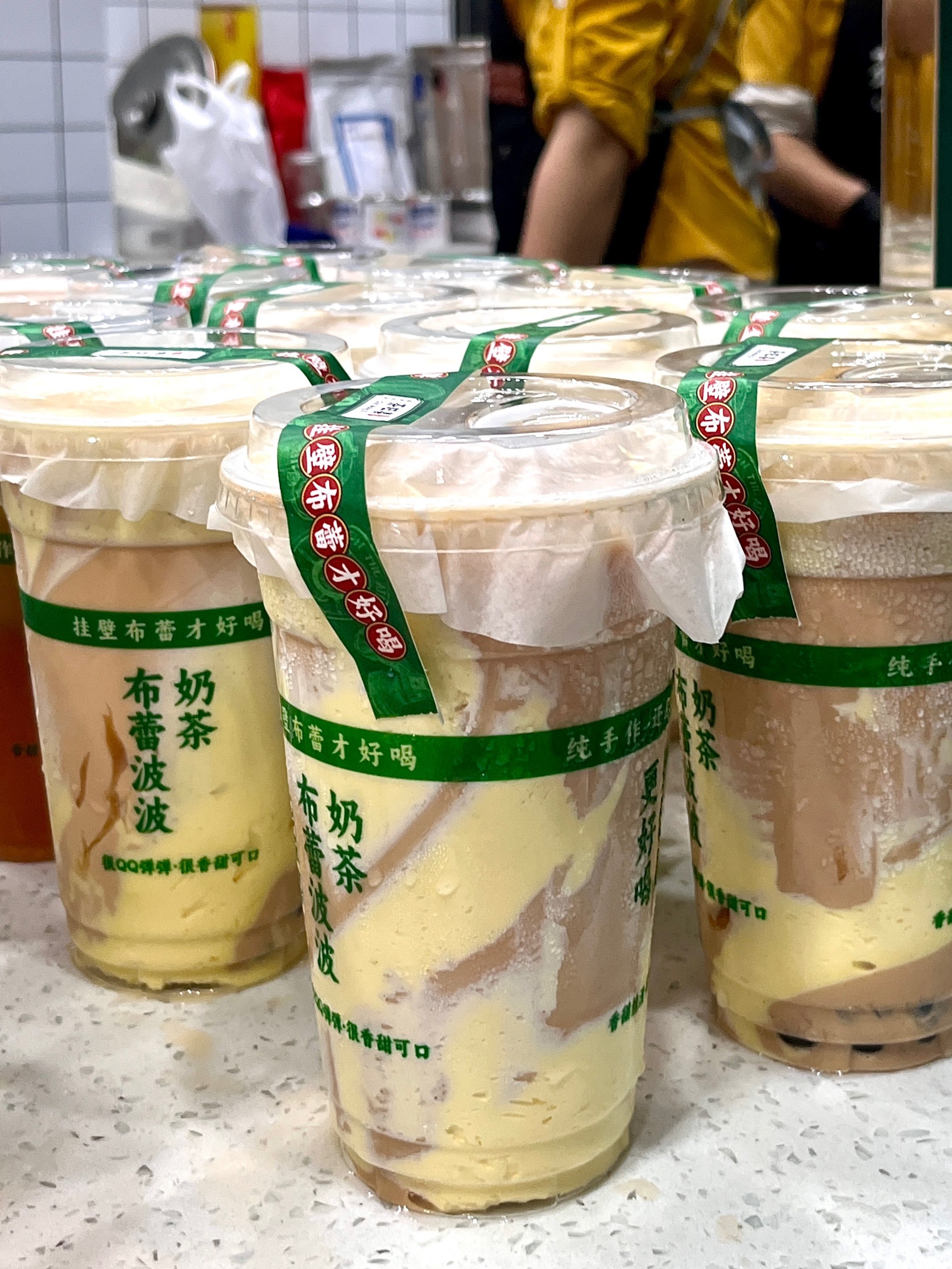 深圳品茶外卖_深圳品茶外卖店推荐