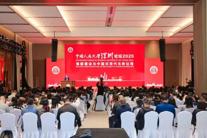 深圳论坛网_深圳论坛招聘网 深圳论坛网_深圳论坛招聘网