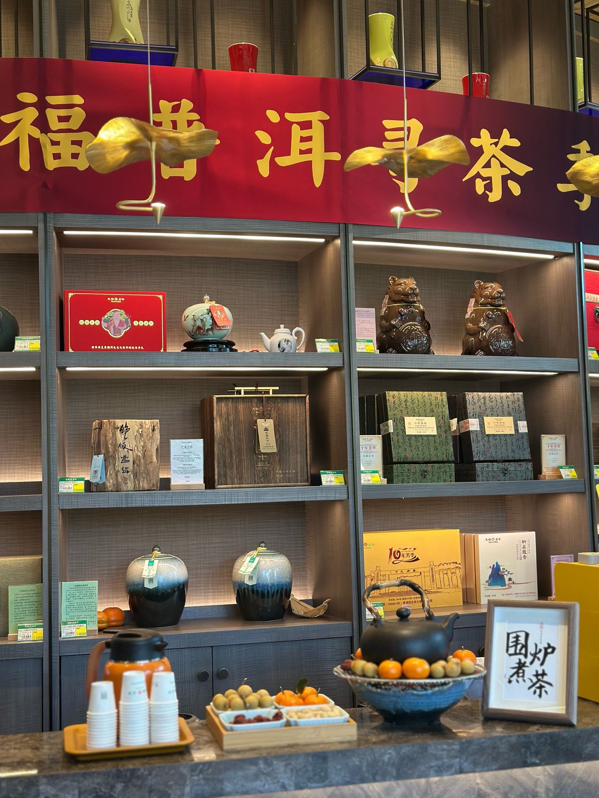 深圳喝茶的地方你懂_深圳高端资源群的简单介绍 深圳喝茶的地方你懂_深圳高端资源群的简单介绍