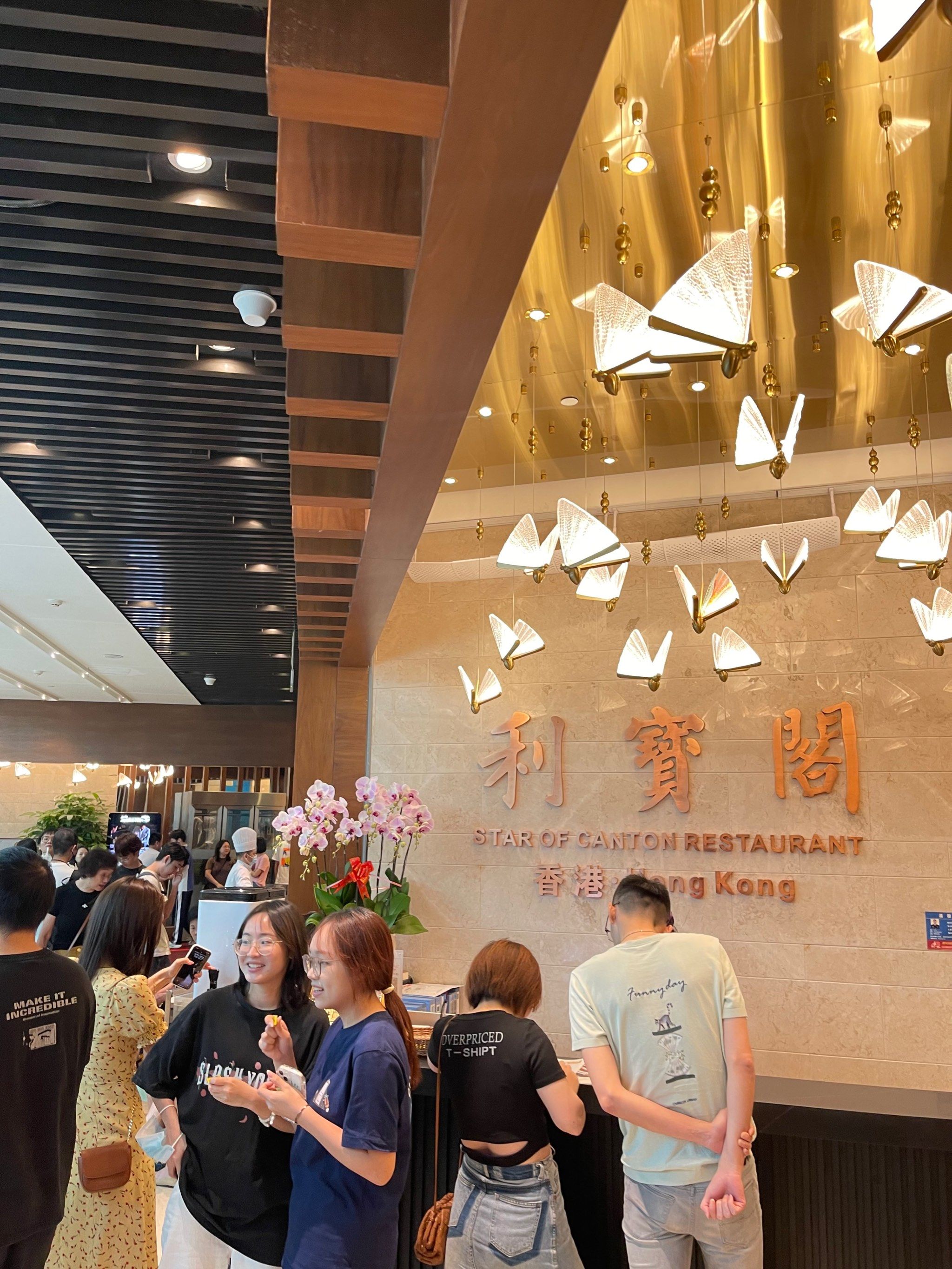 关于深圳喝茶全套群_深圳犬马之家账号分享的信息