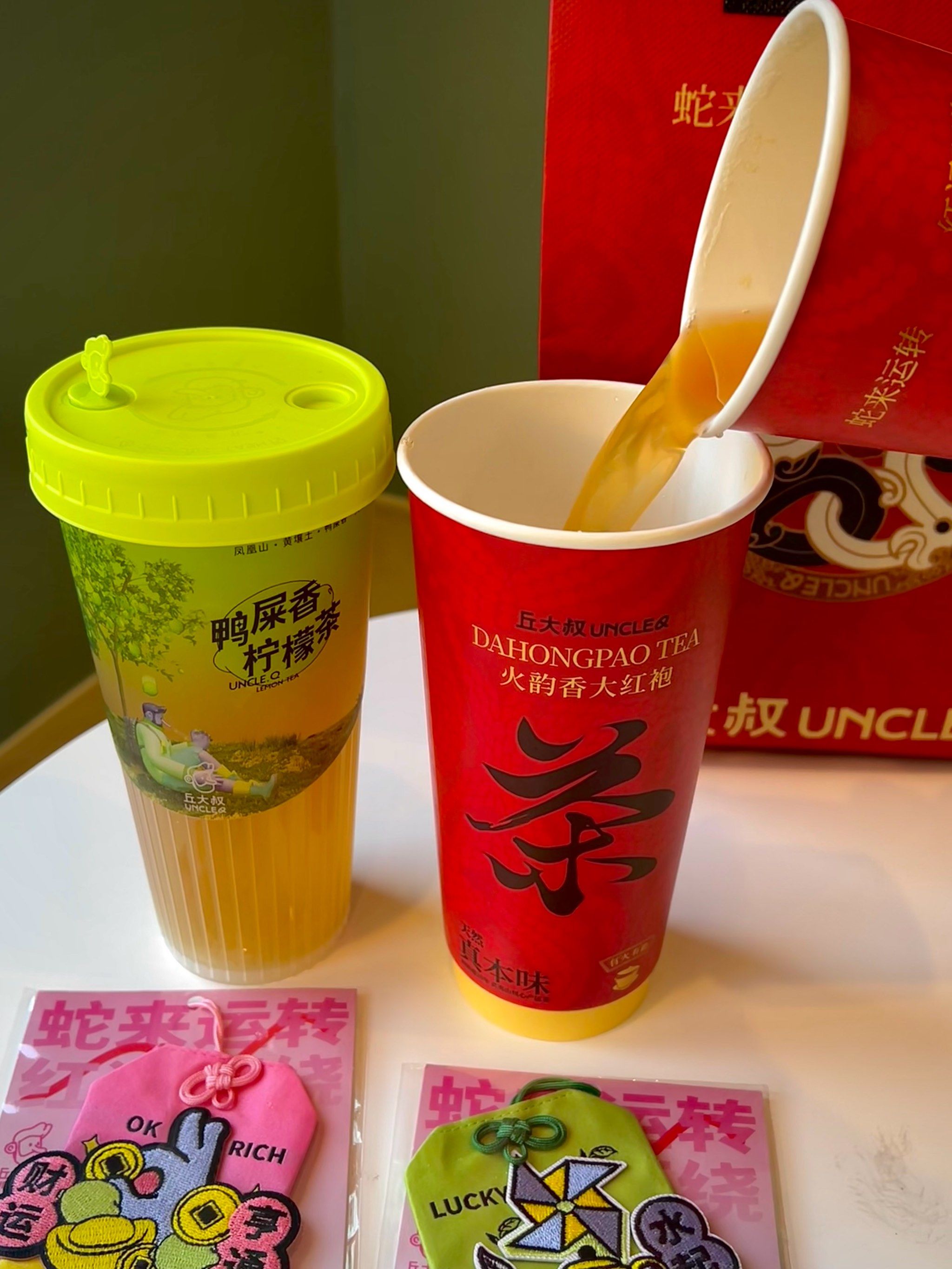 广州天河喝茶资源群_2020广州喝茶资源群