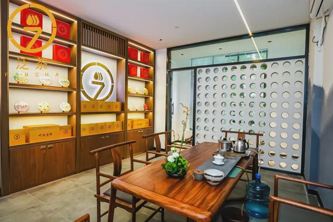 包含天河喝茶地方推荐_东莞高端茶微信服务的词条